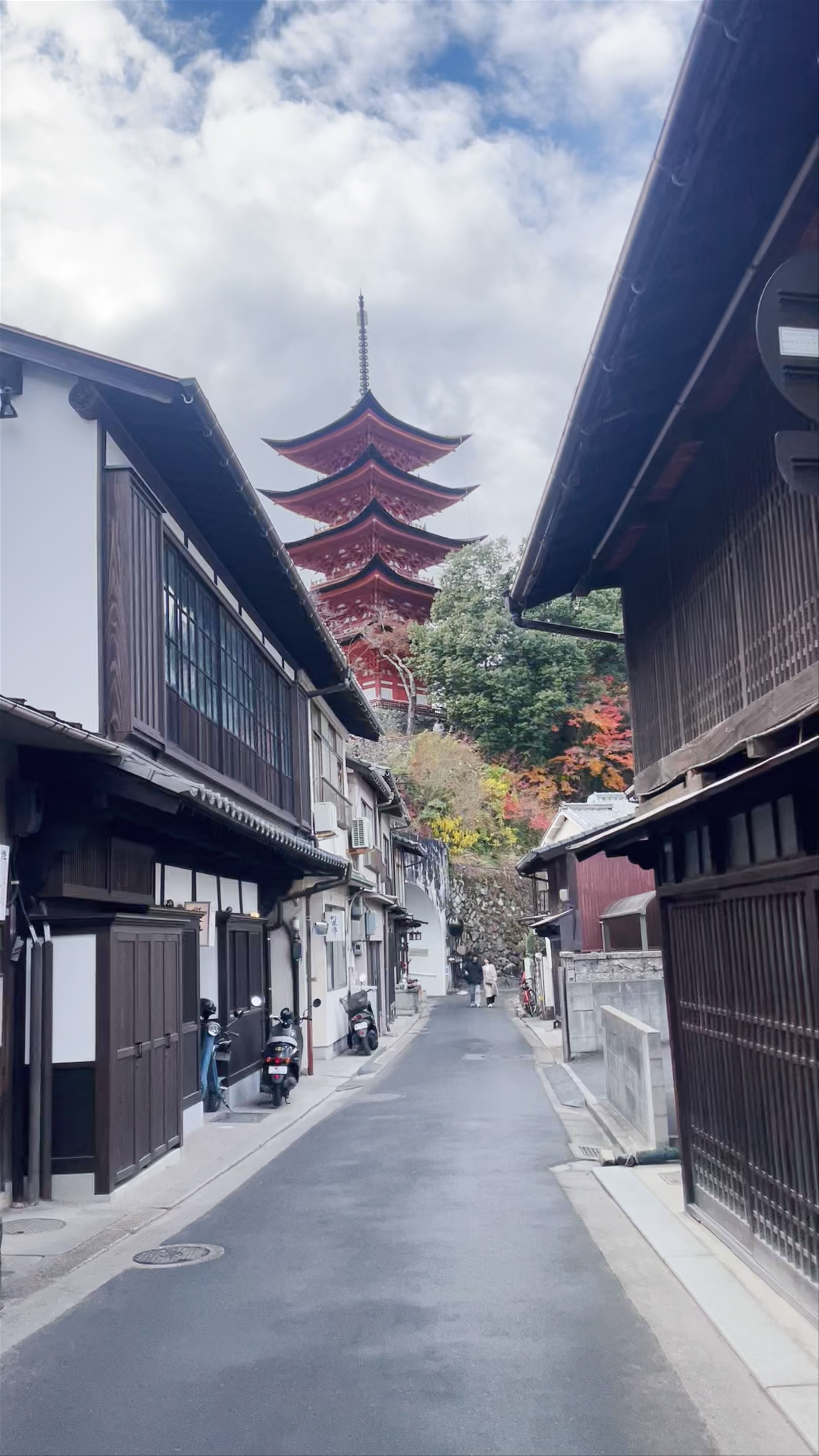Itsukushima Shrine and Historic Streets of Hatsukaichi, Hiroshima