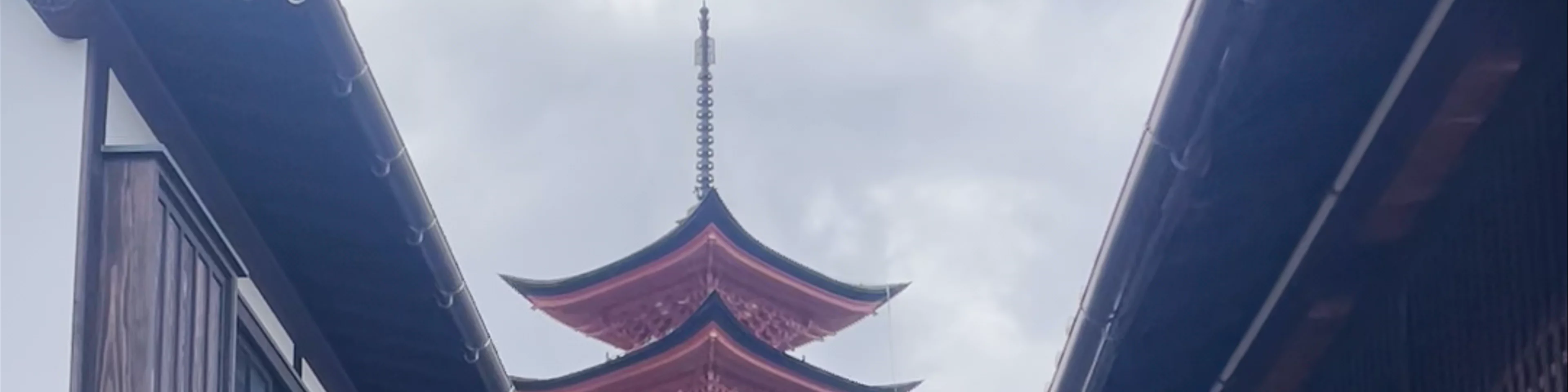 Itsukushima Shrine