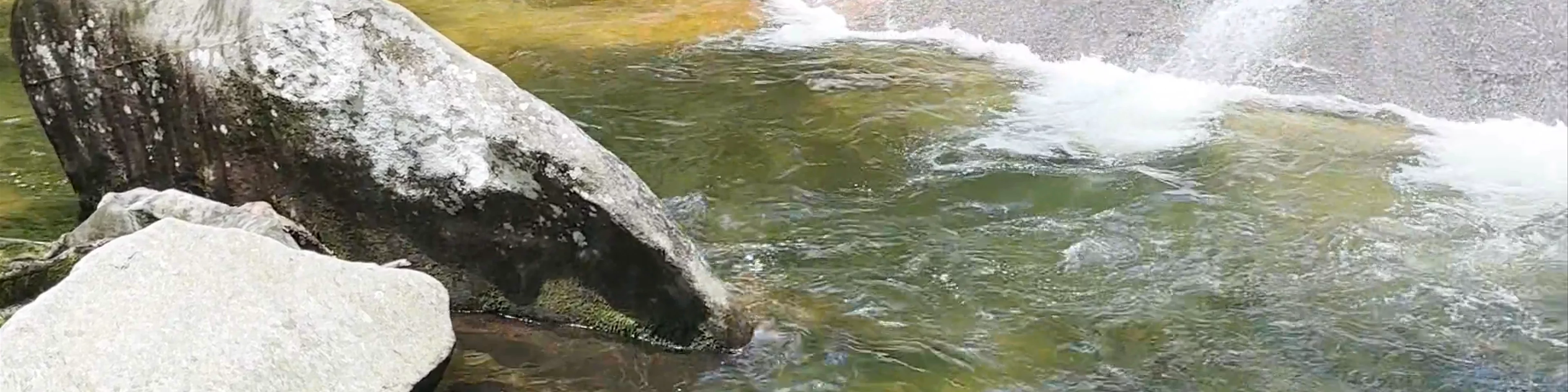 Sliding Rock