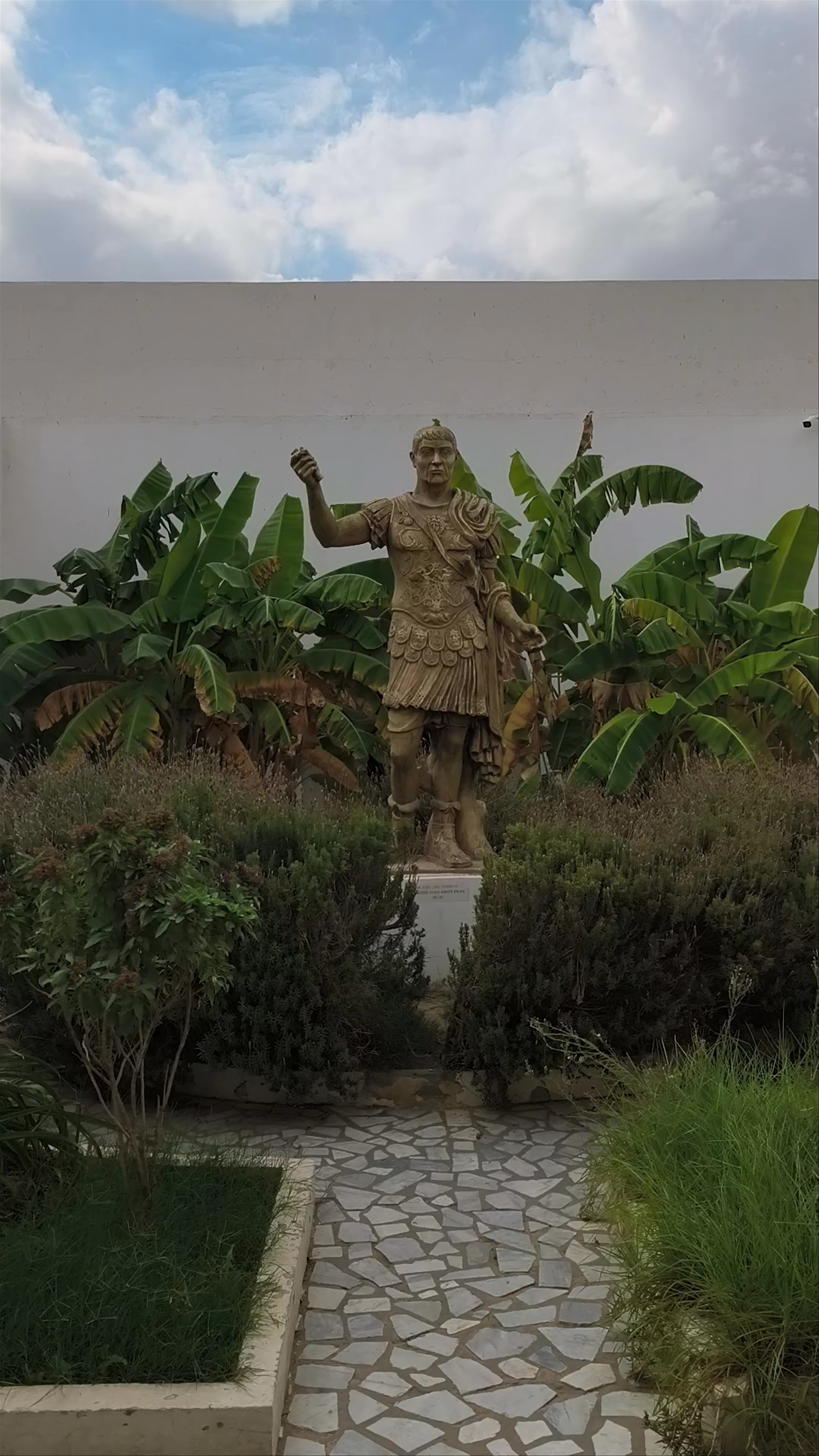 El Jem Archaeological Museum