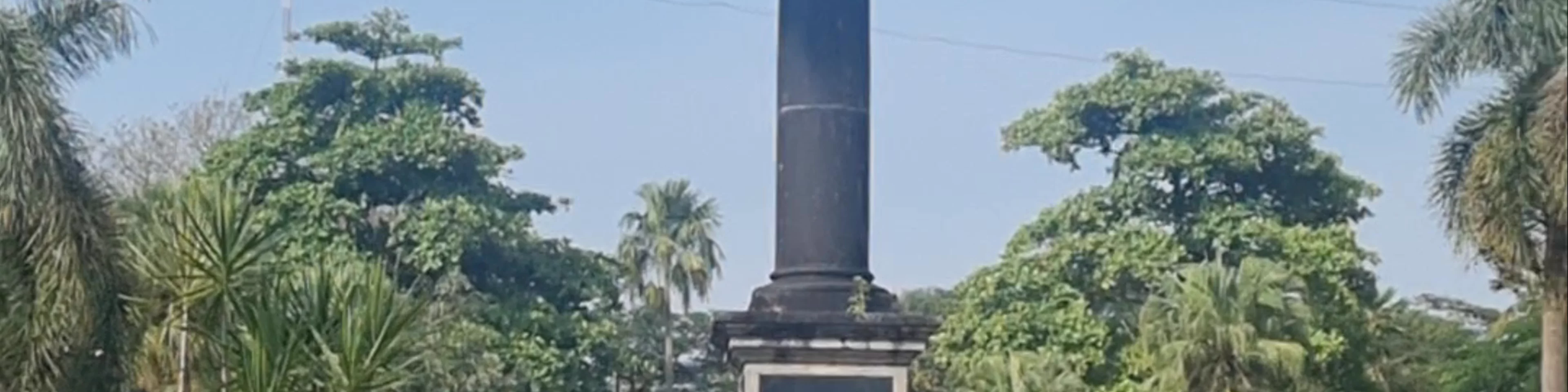 Panjim Municipal Garden