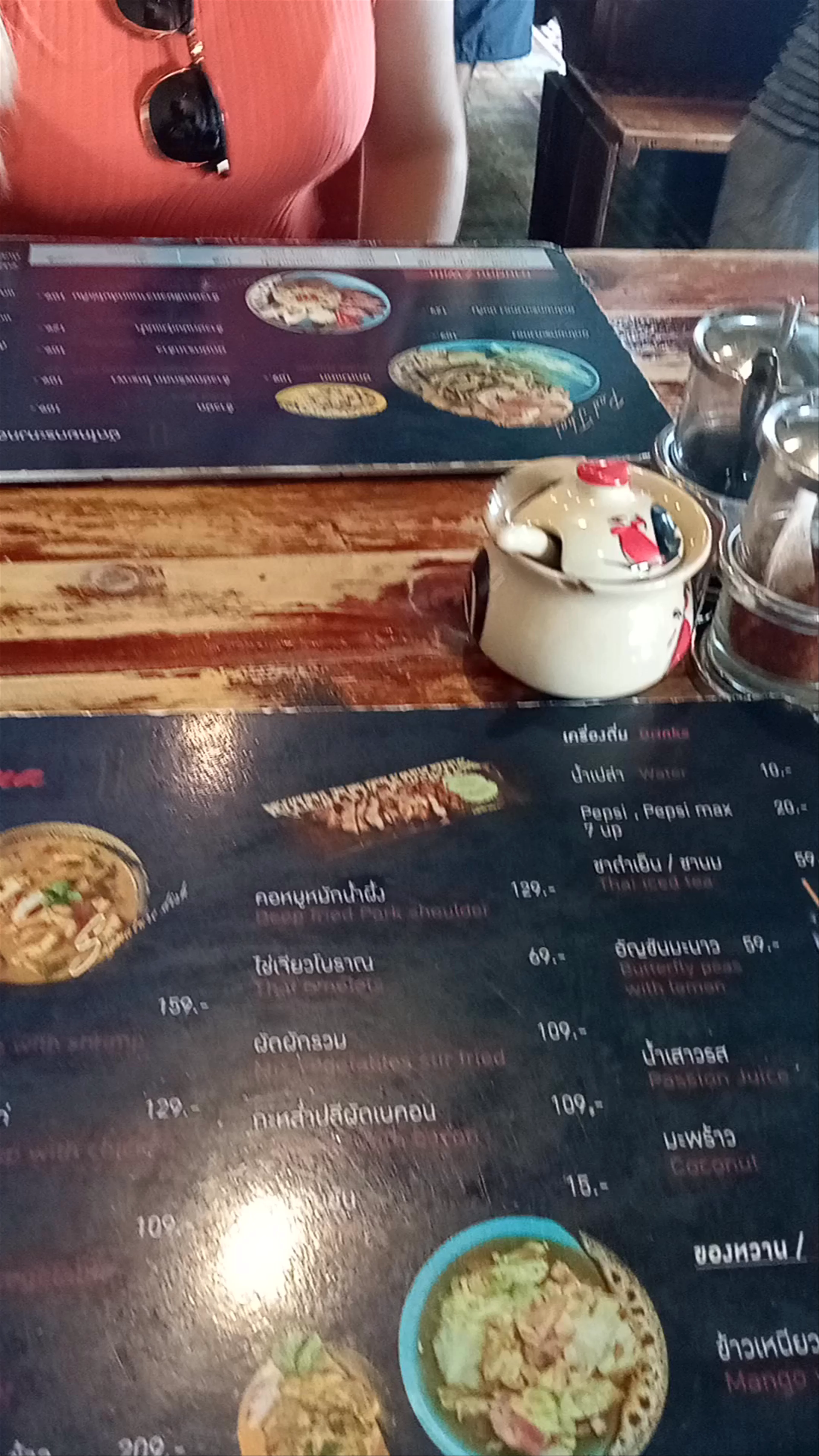 Pad Thai Kratong Thong