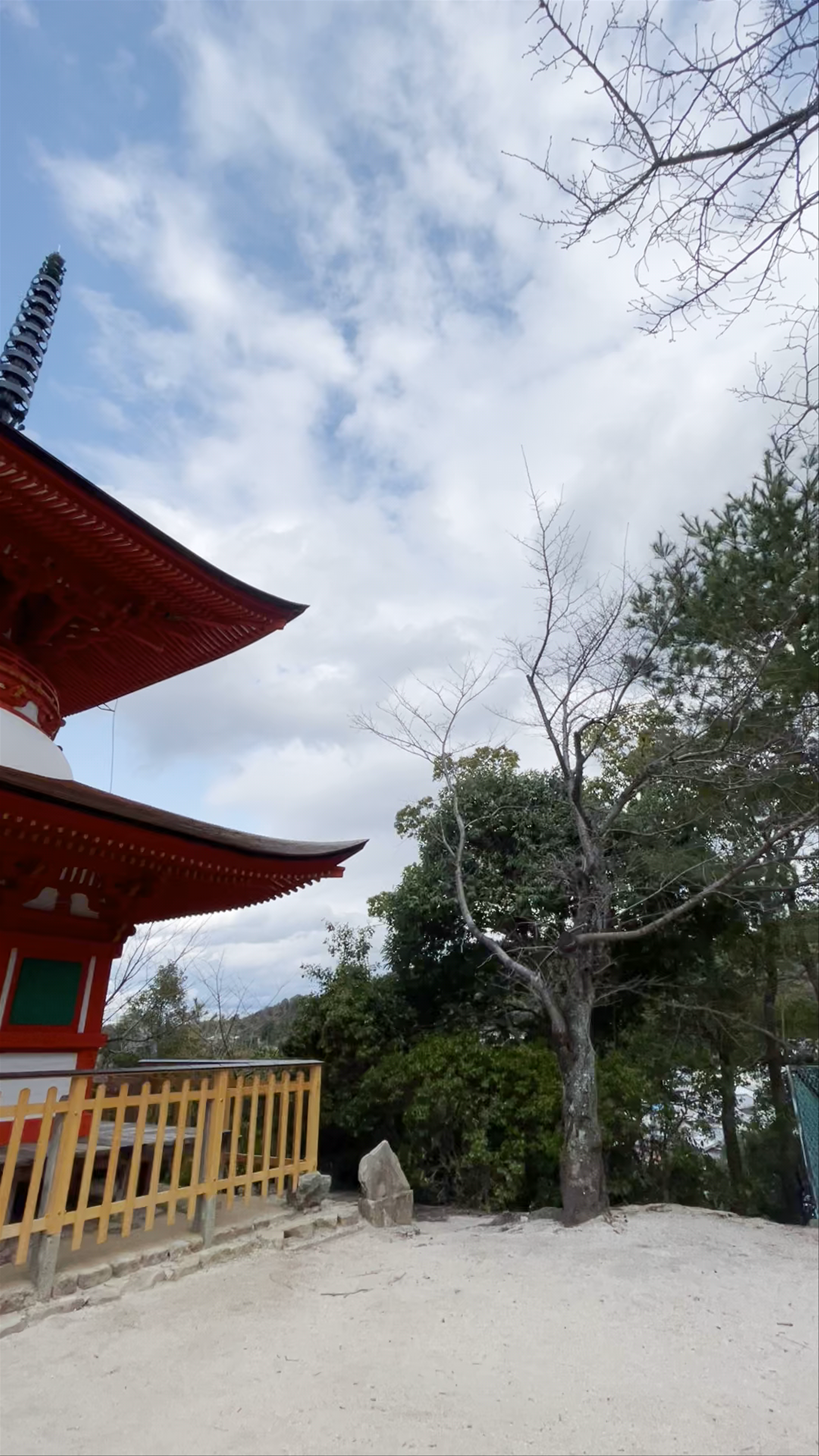 Itsukushima Shrine