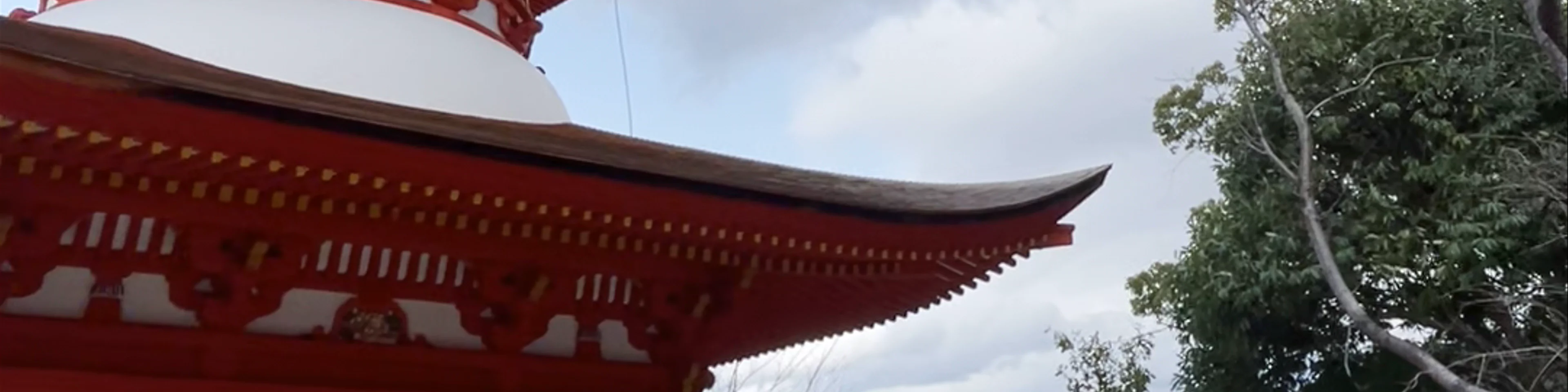 Itsukushima Shrine