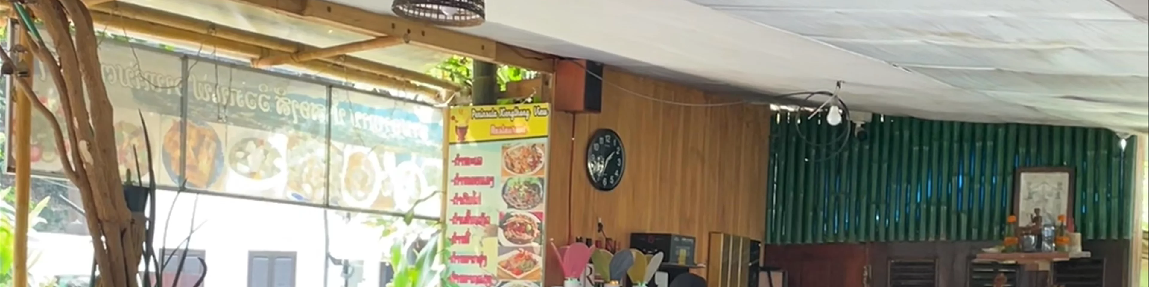 Peninsula Xieng Thong View Restaurant