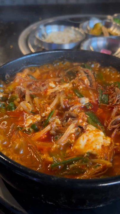 Kkoki Korean BBQ - Spicy beef soup. Yukgaechang. - Barbeque Near Me - Salem, Oregon