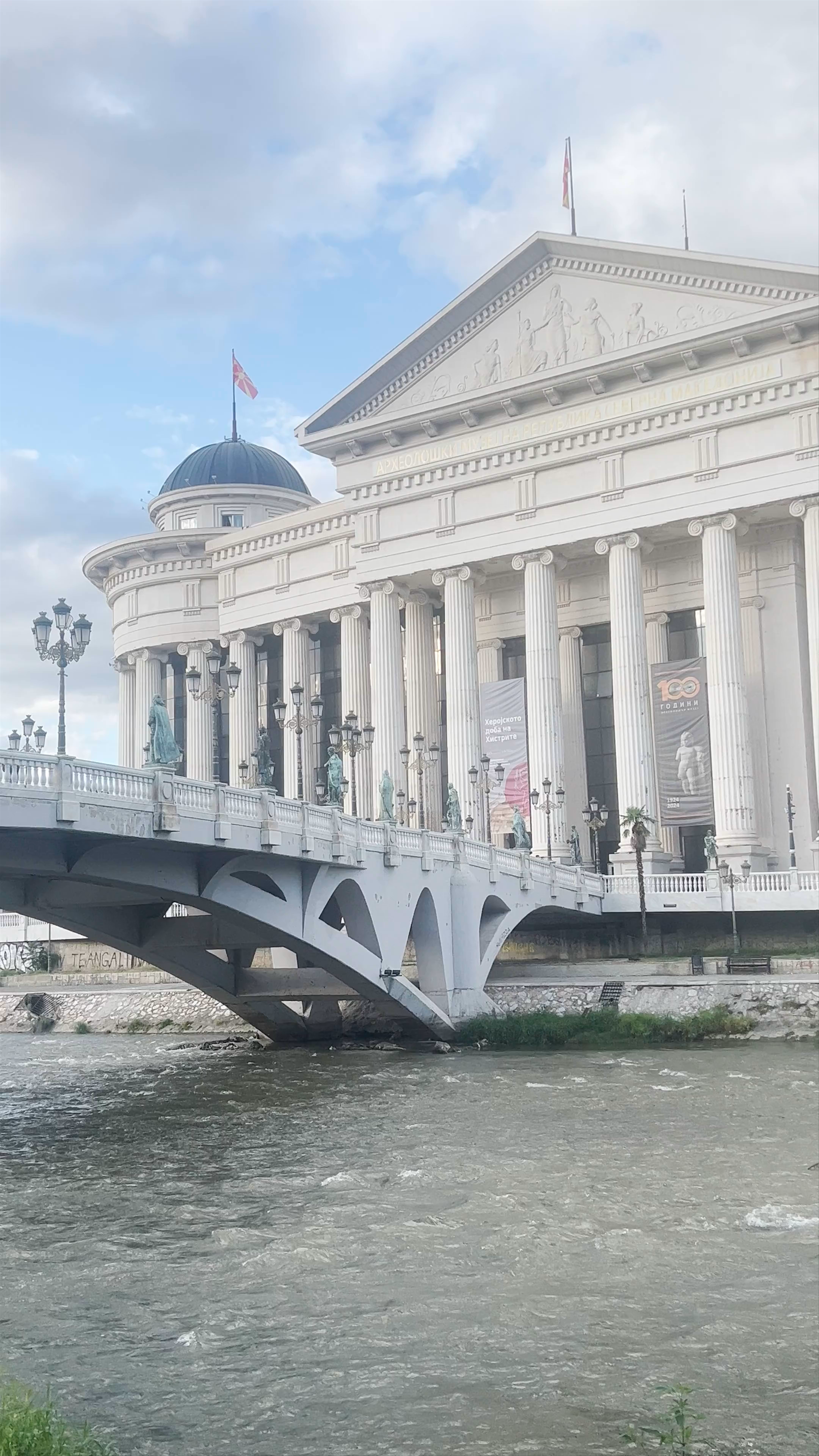 The Bridge of Civilisations in Macedonia
