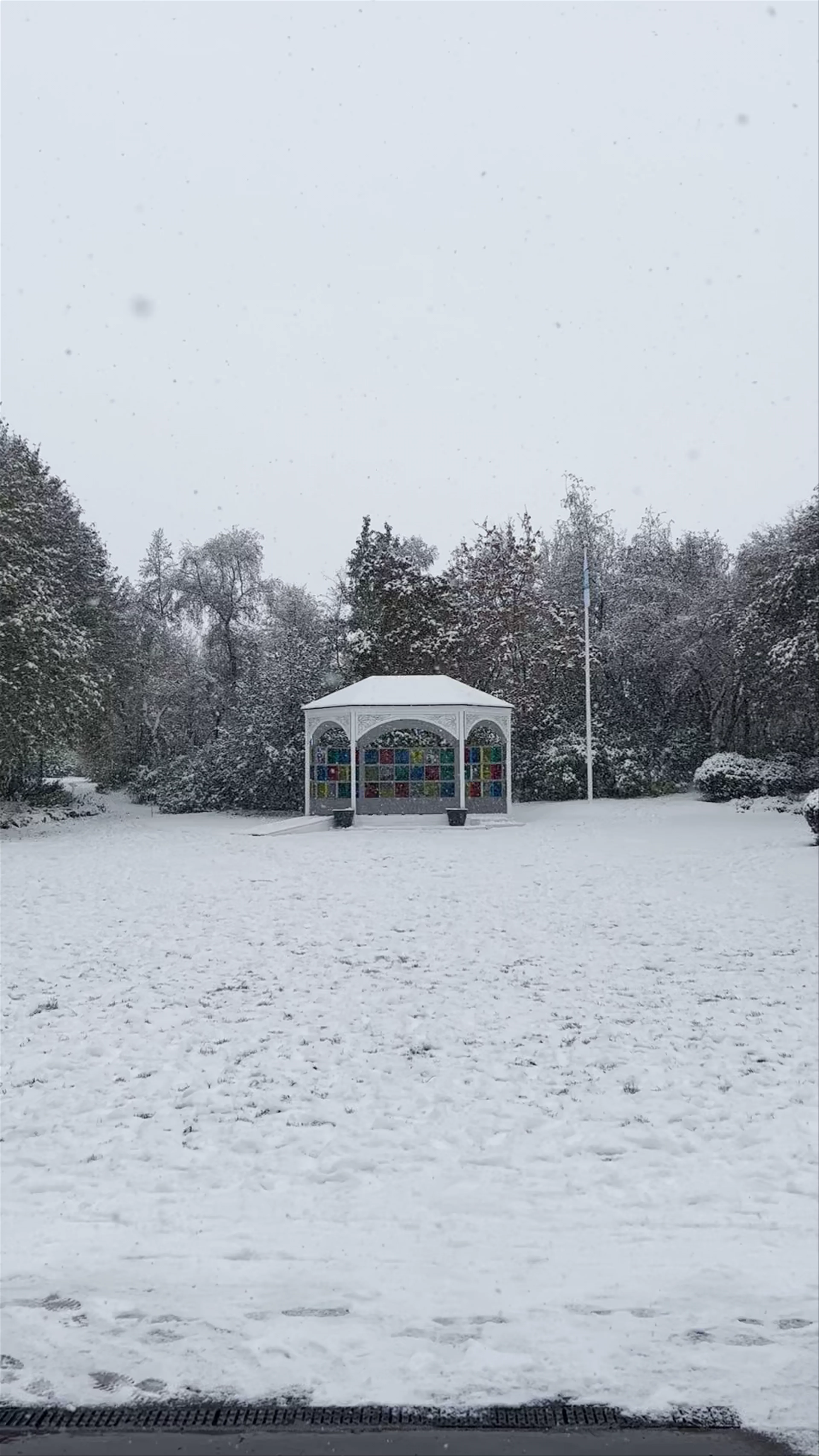 Akureyri Botanical Garden