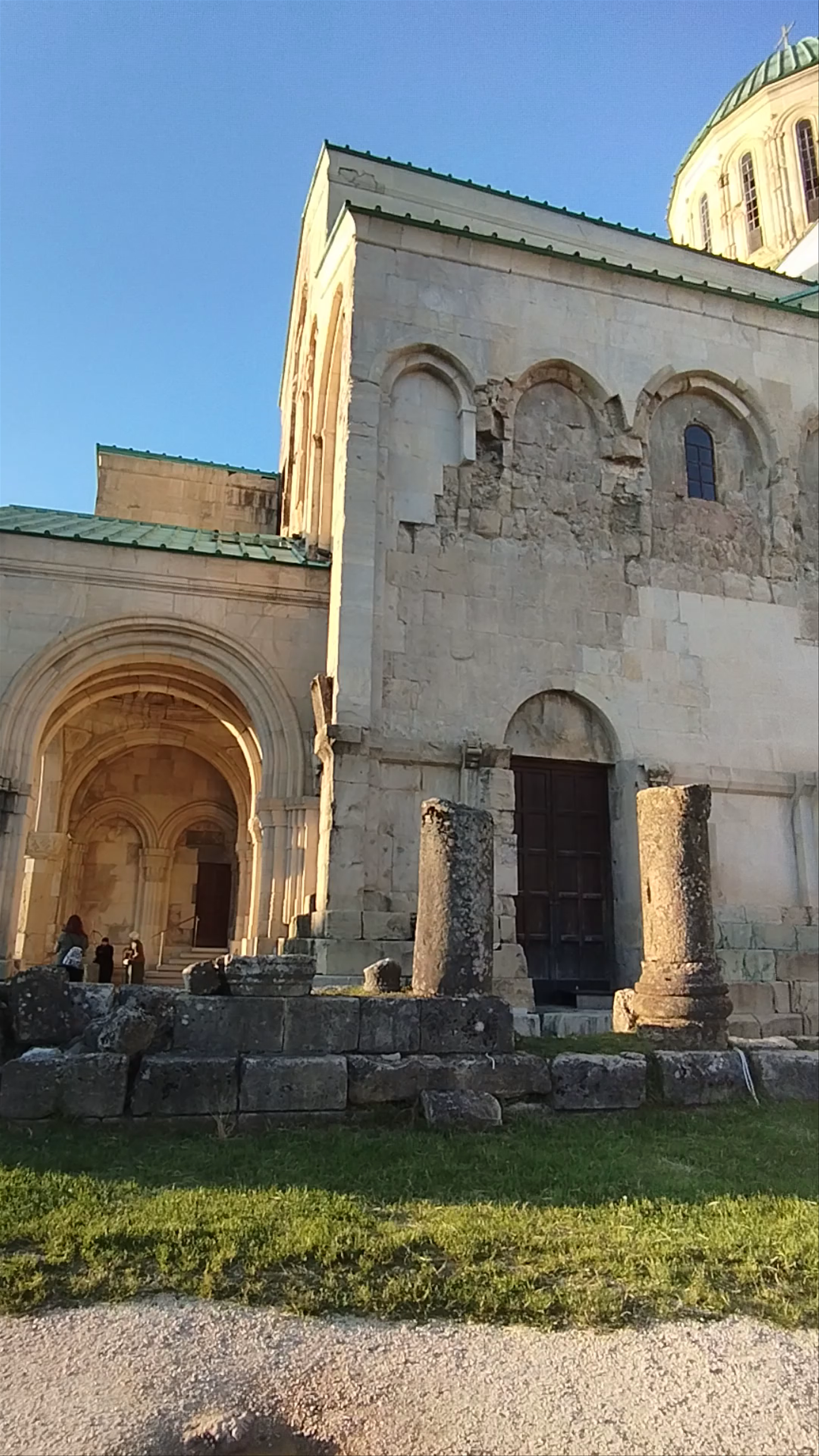 Bagrati Cathedral