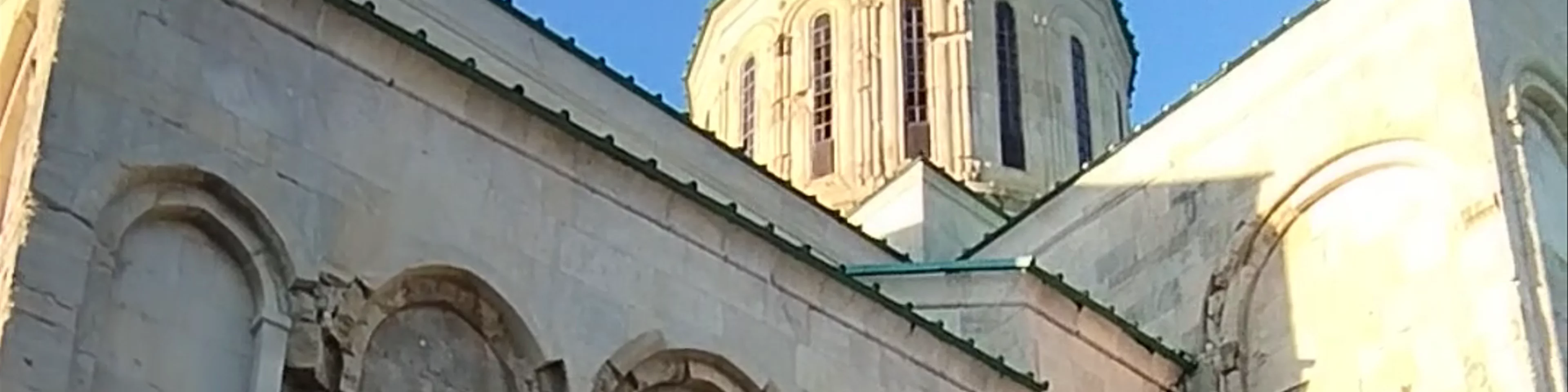 Bagrati Cathedral