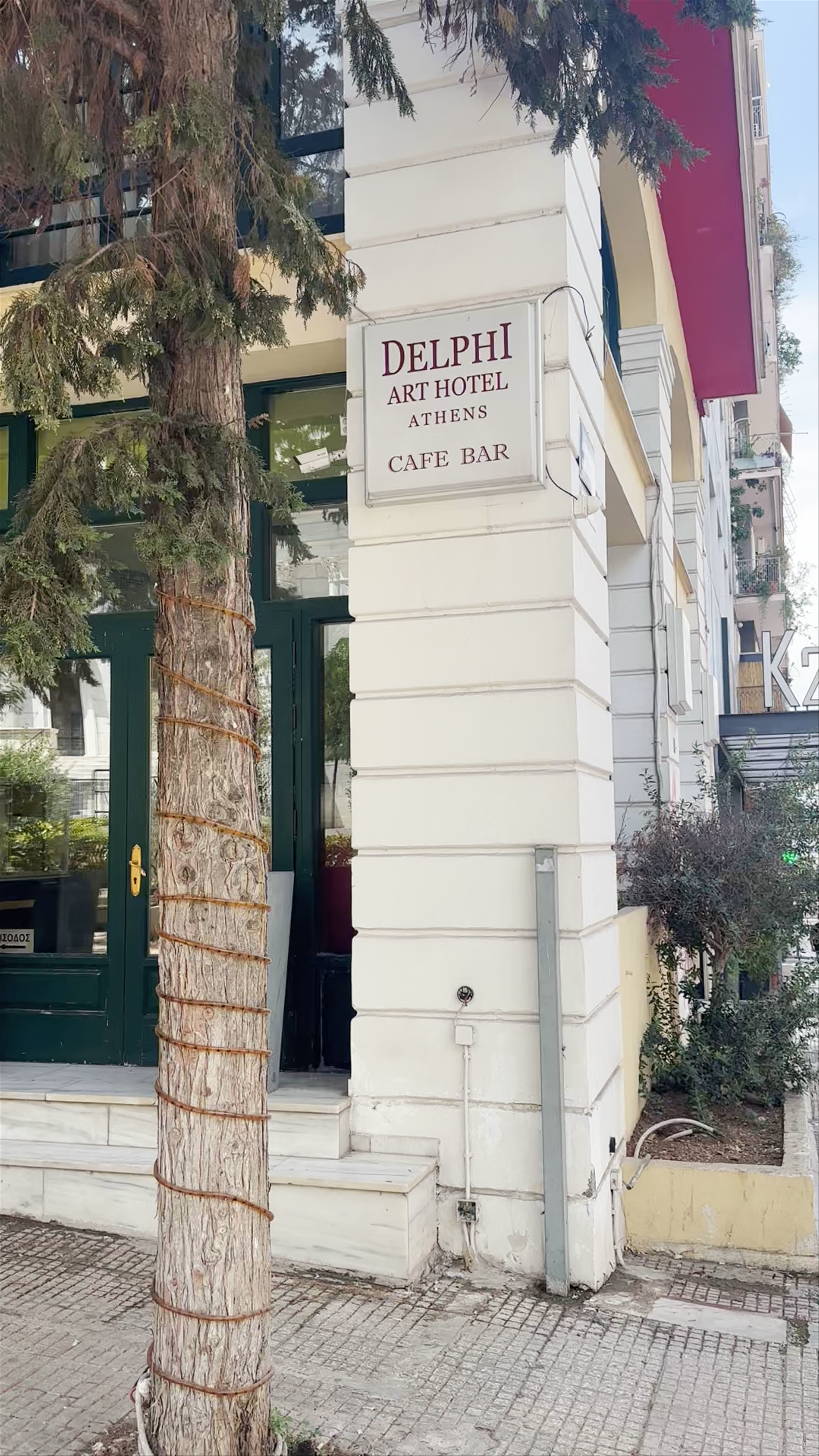 Delphi Art Hotel: A Vibrant Stay in the Heart of Athens