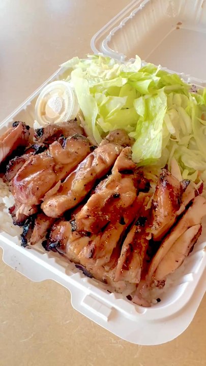Nikko Teriyaki - Japanese Near Me - Seattle, Washington