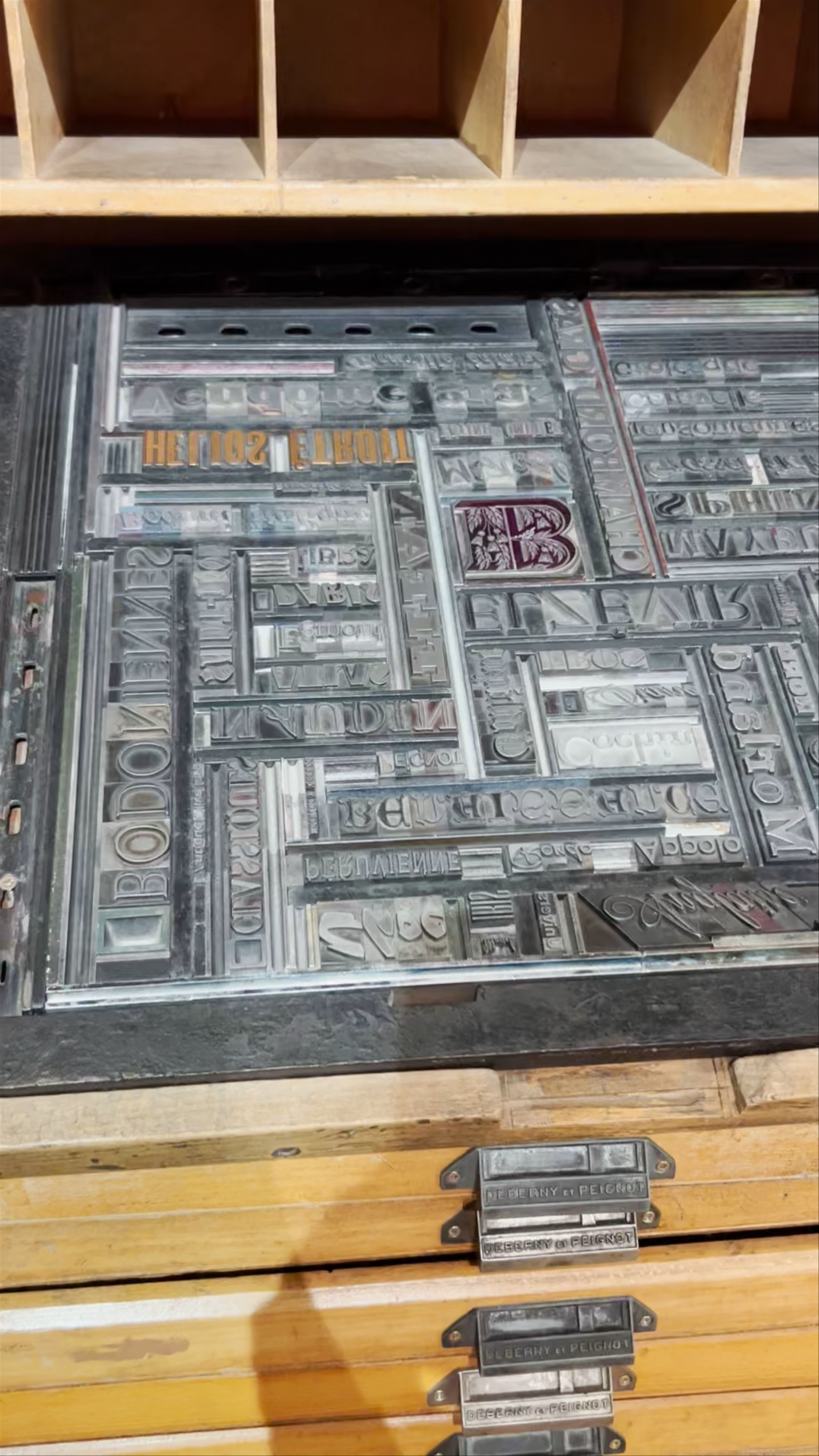 Musée de l'imprimerie et de la communication graphique