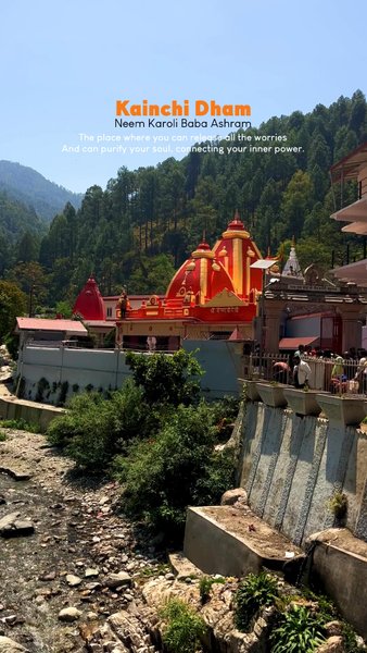 Photo of Neem Karoli Baba Ash