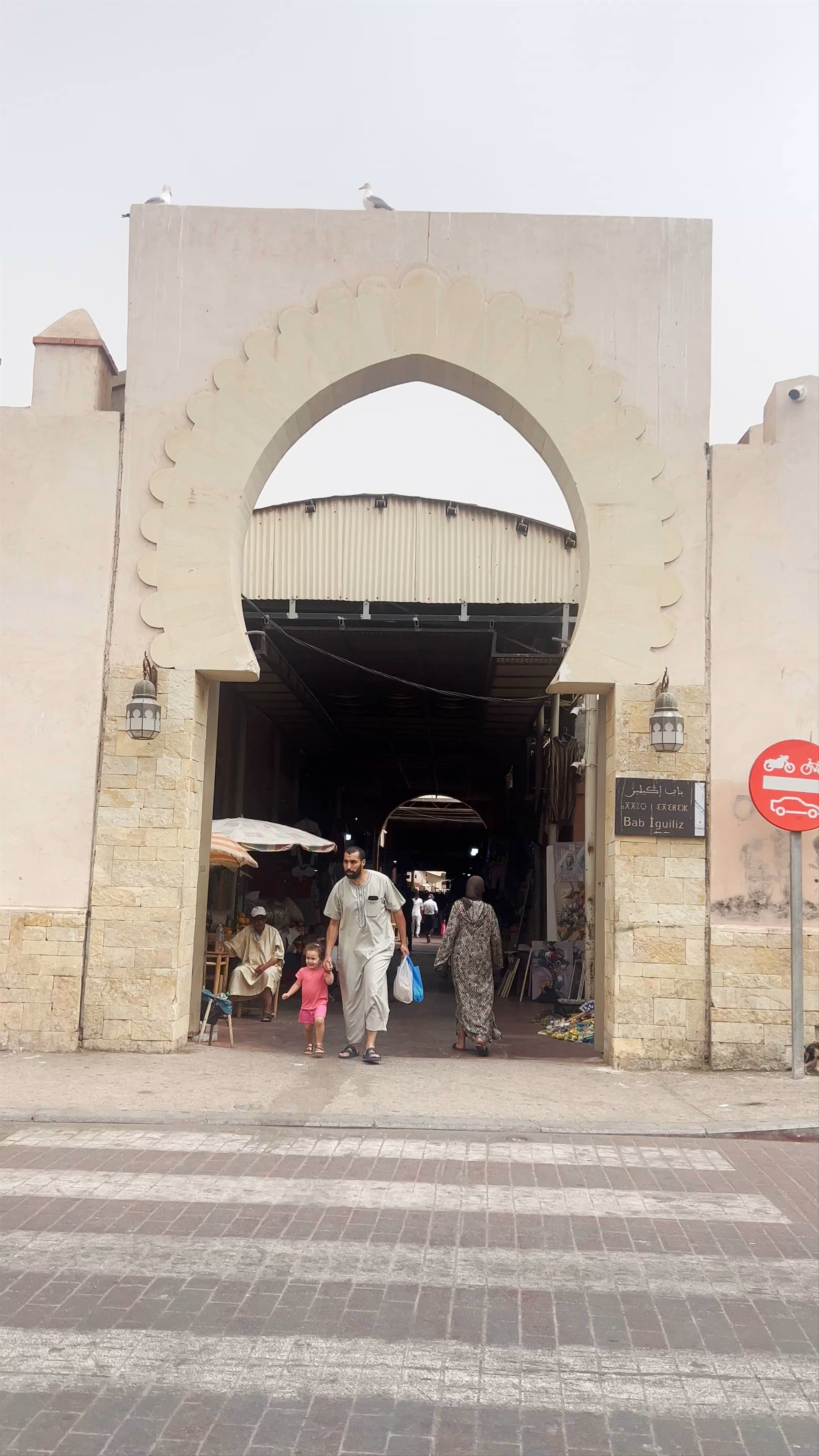 Explore Bab Iguiliz: Gateway to Agadir's Timeless Market Charm