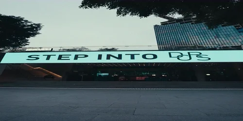 DORS Event Launch Video