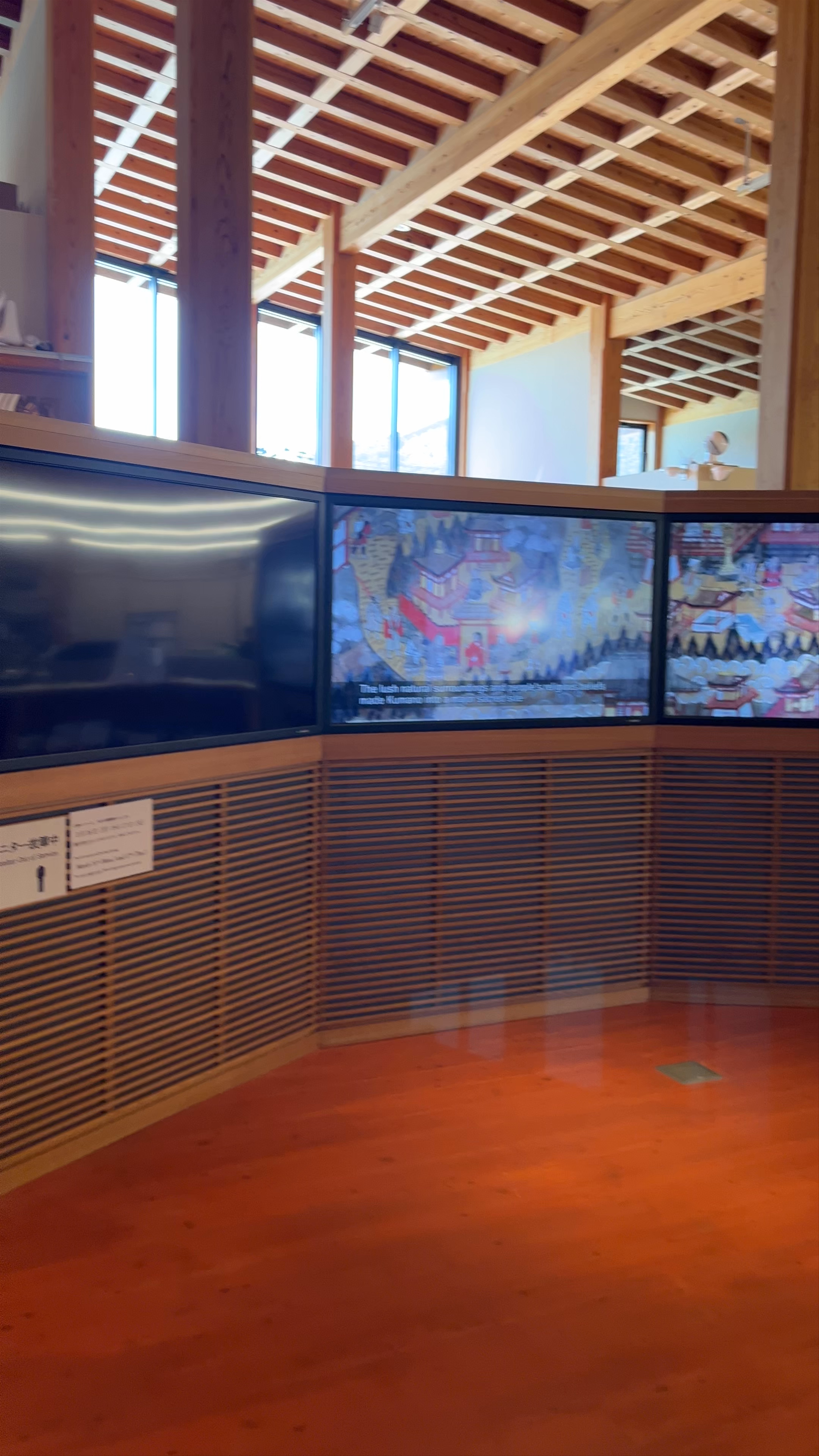 Kumano Hongu Heritage Center