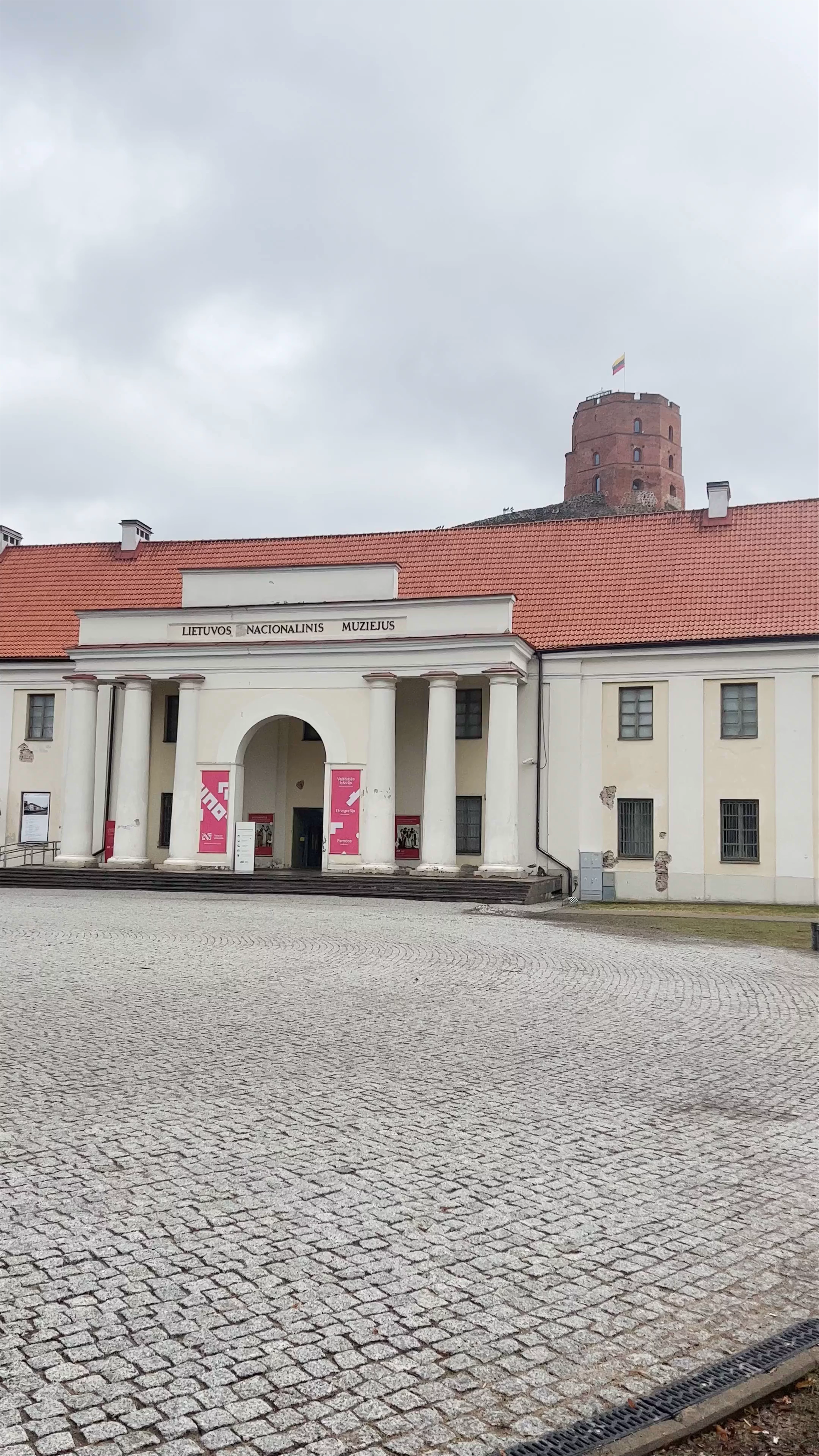 The New Arsenal of National Museum of Lithuania