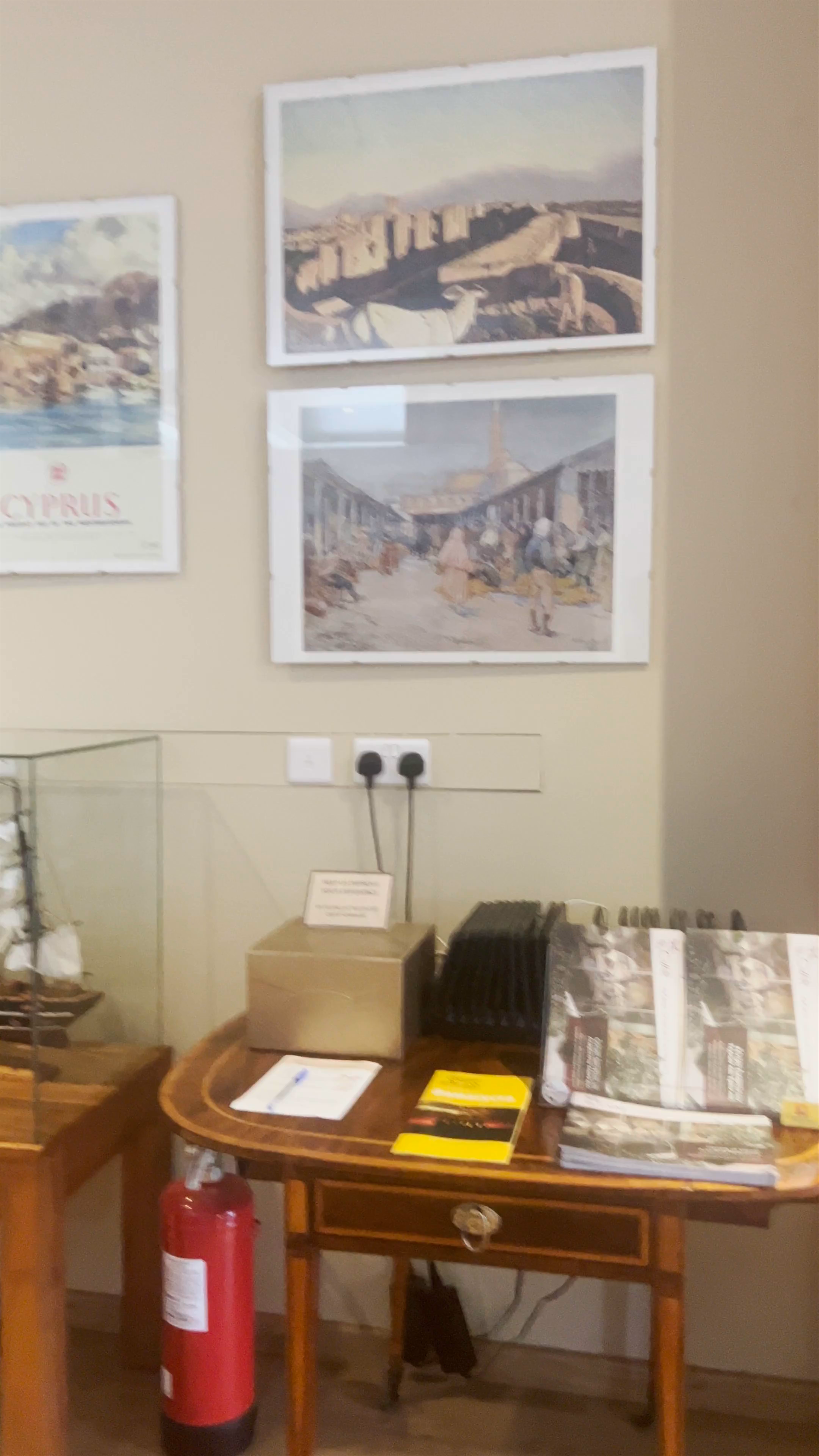 CVAR - Severis Foundation