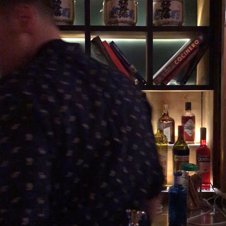 Noname Bar - Nice! - Japanese Near Me - Madrid, M