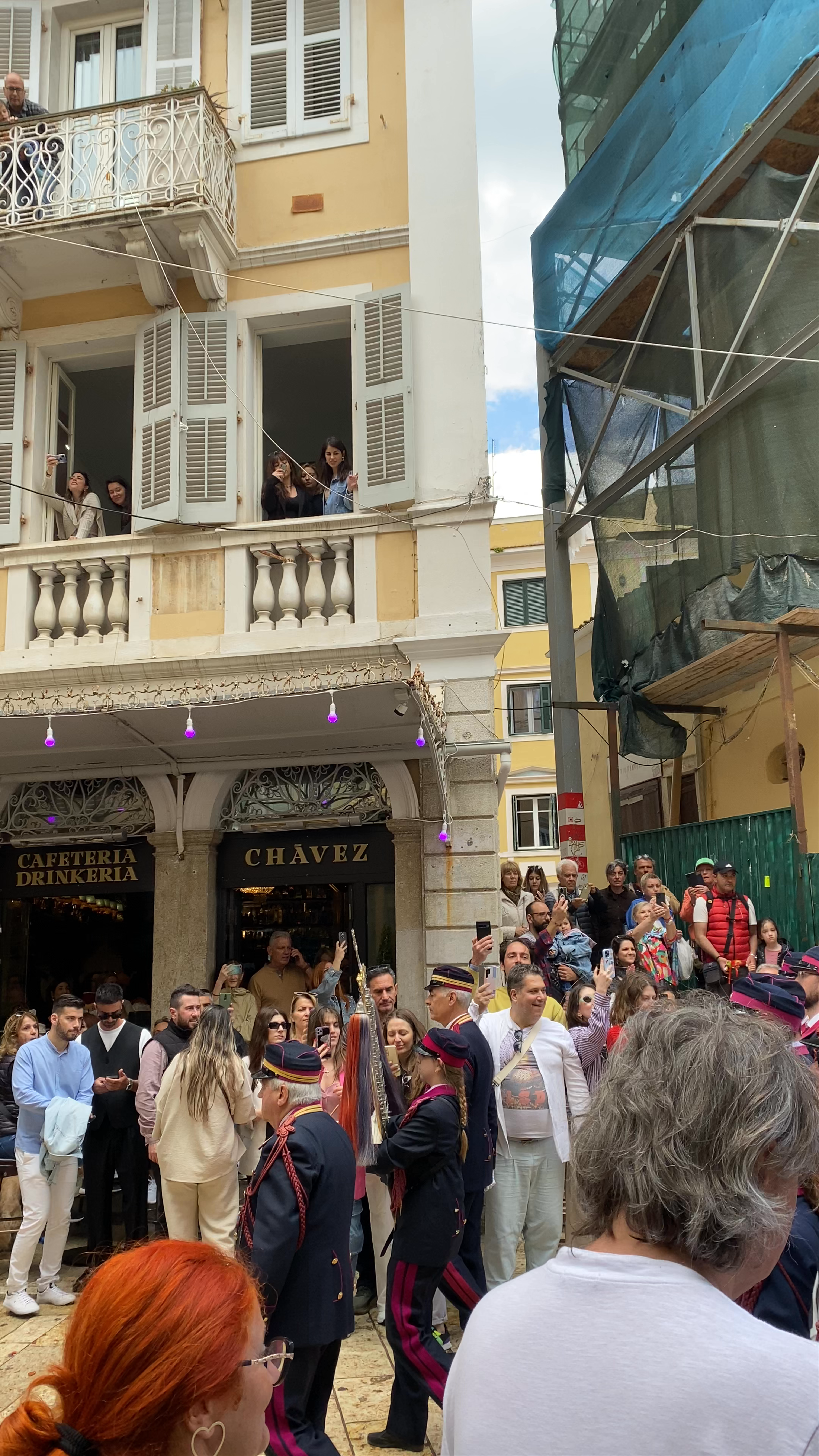 Φιλαρμονική Λευκίμμης