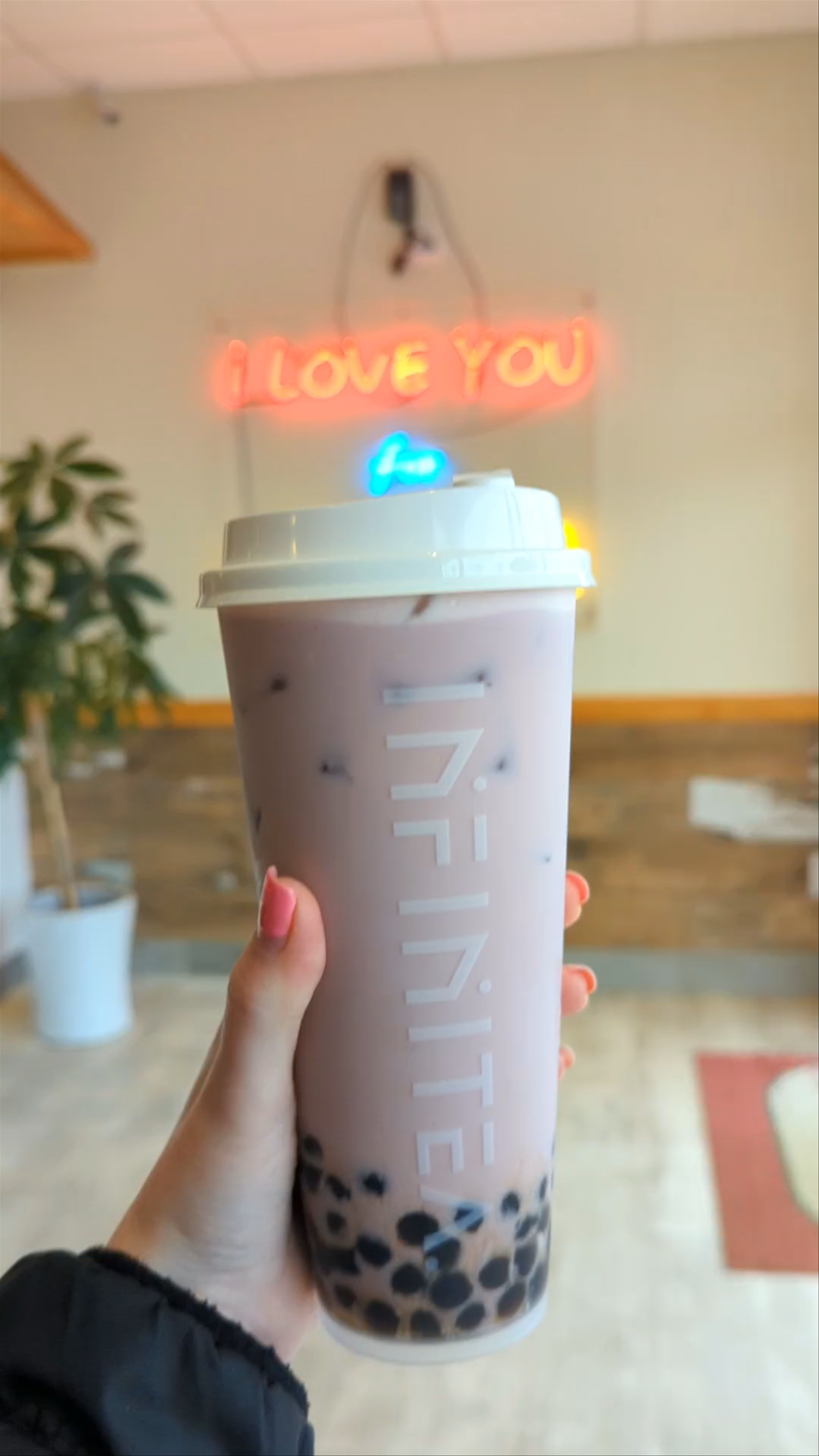 InfiniTEA 茶吉
