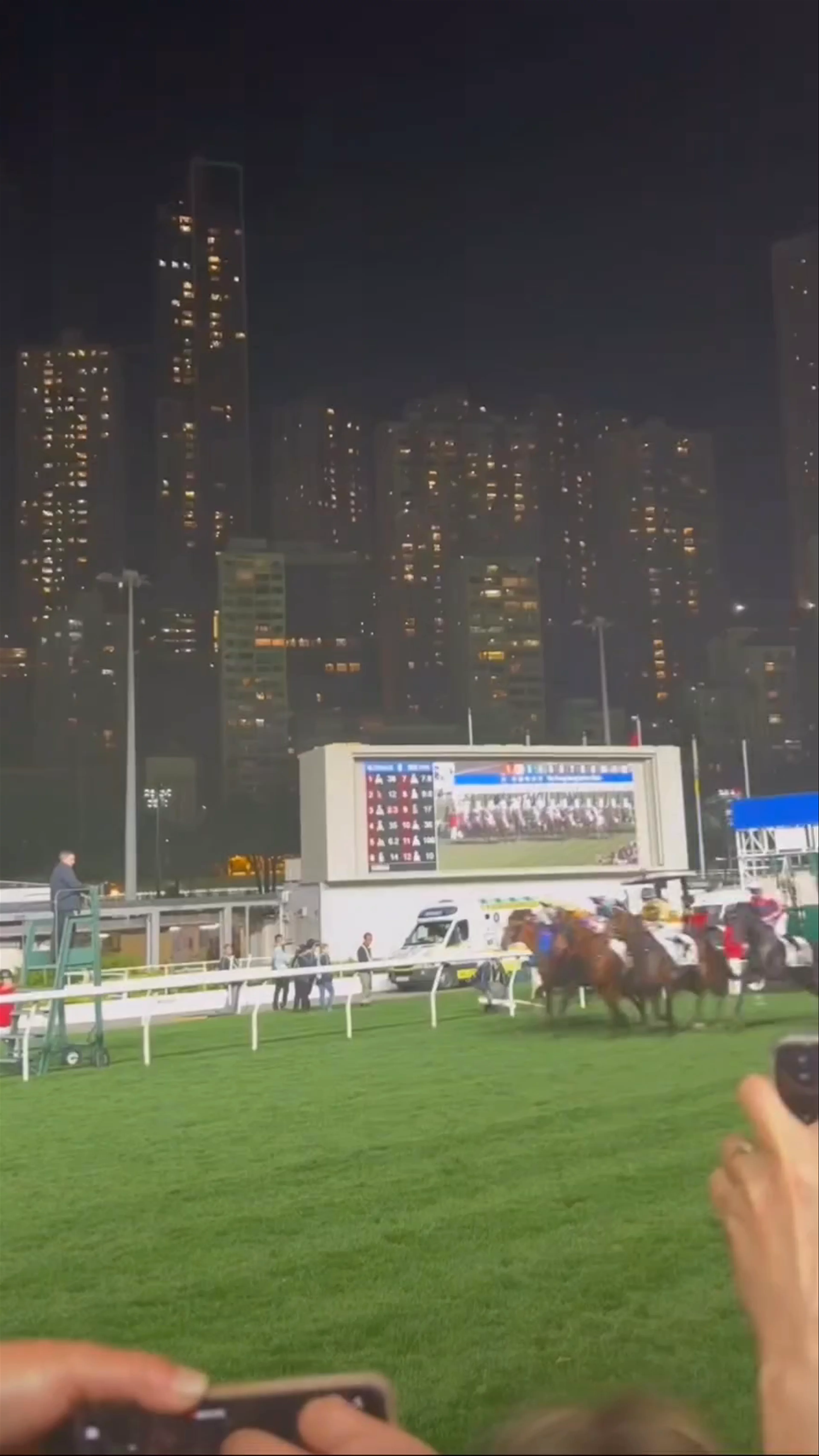 Happy Valley Racecourse