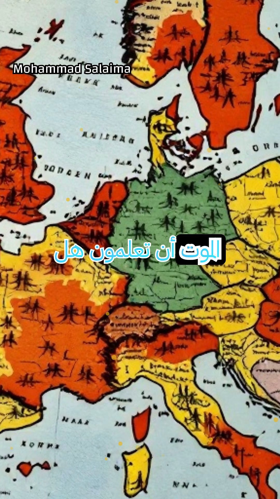 الموجة الثانية المنسية للموت الأسود في 1361