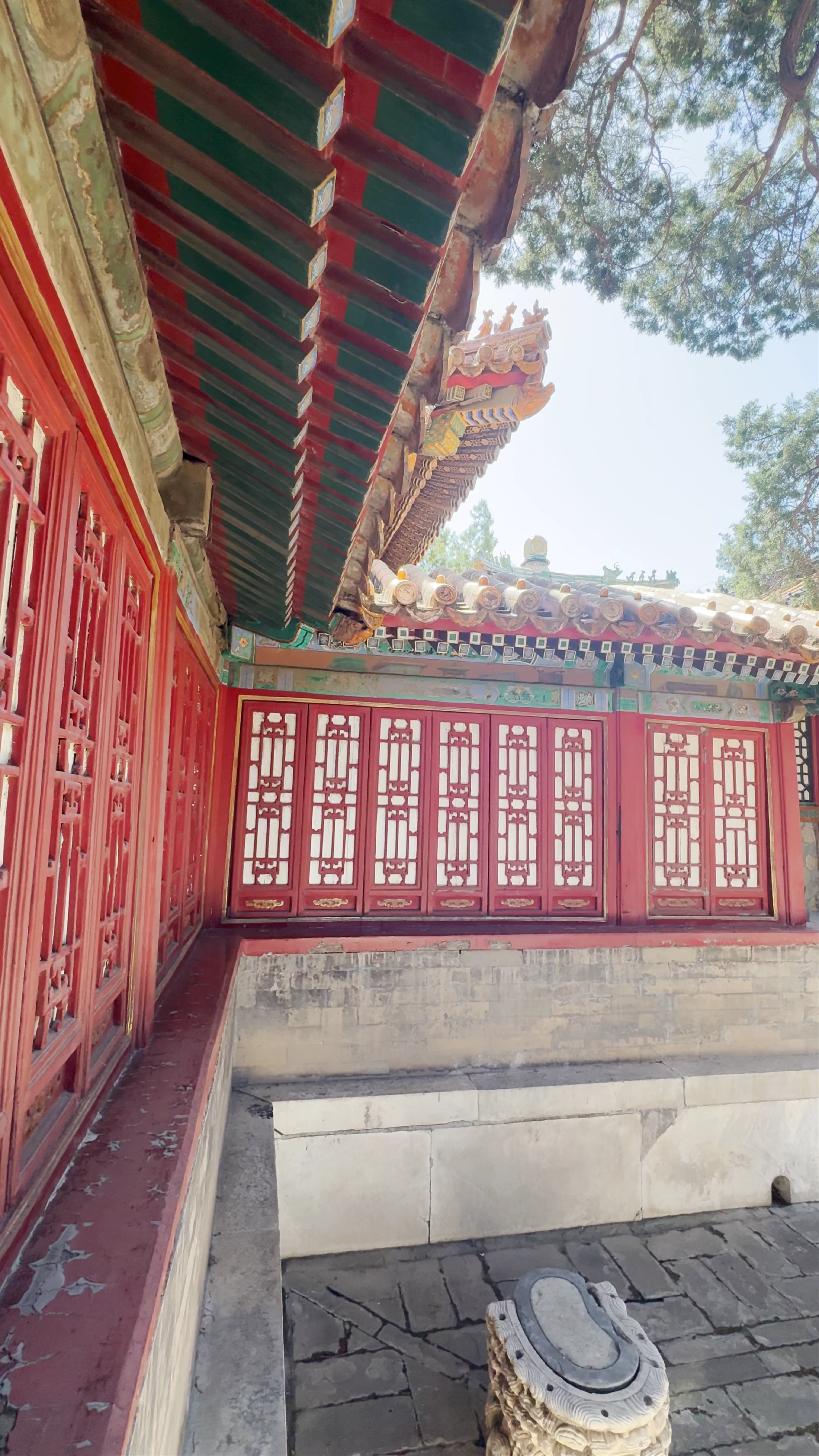 Forbidden City, Jingshan Front Street
