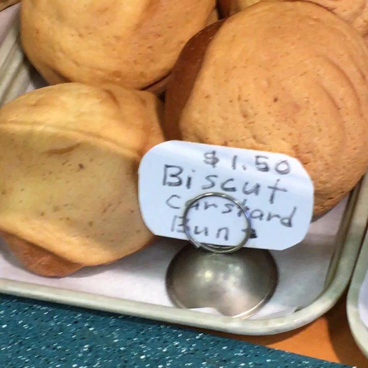 Dupan Bakery - Crawling critters on their bread display. - Bakeries Near Me - Fort Lee, New Jersey