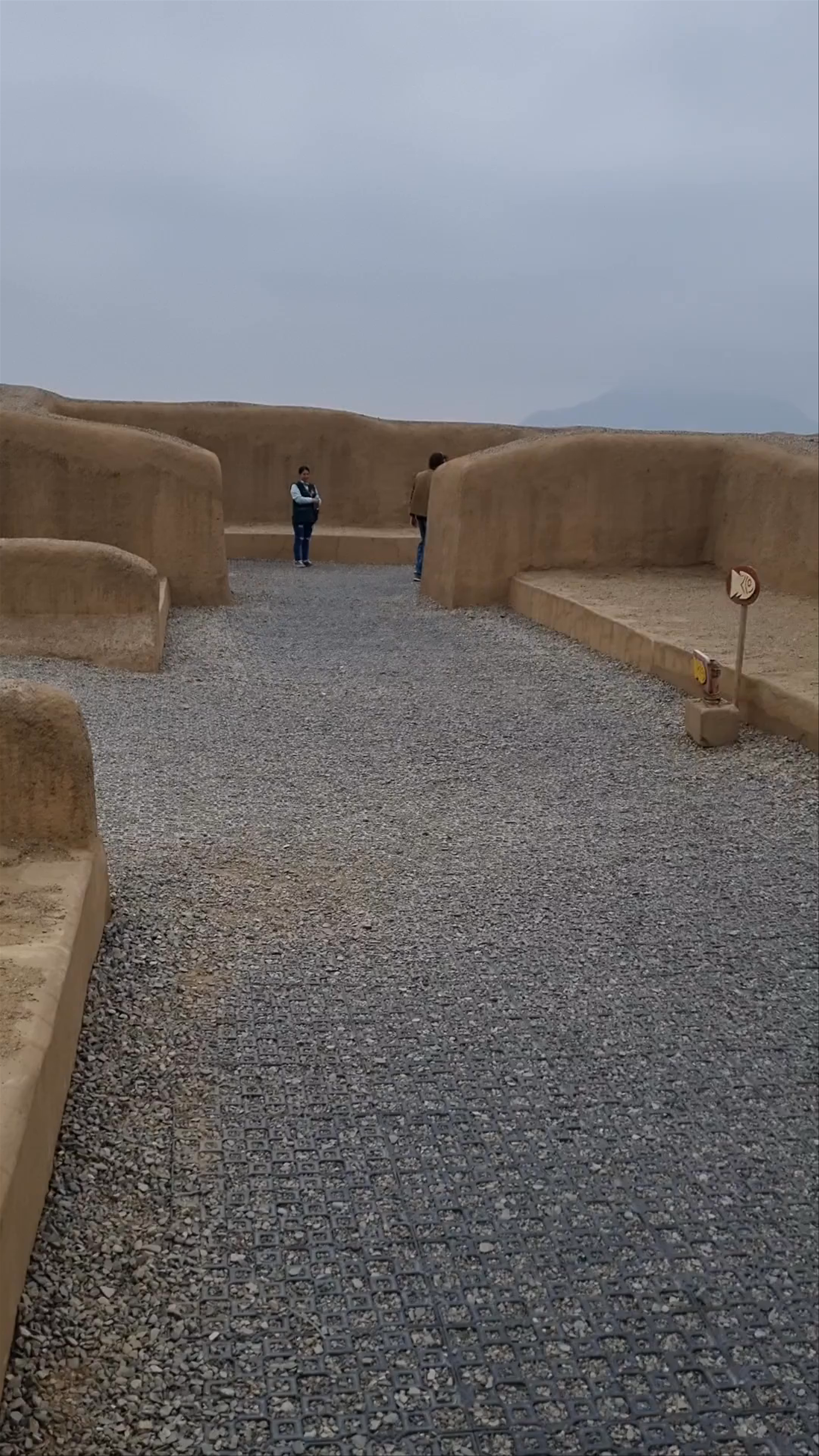Boletería de Chan Chan: Explore the Ancient Mud City of Huanchaco