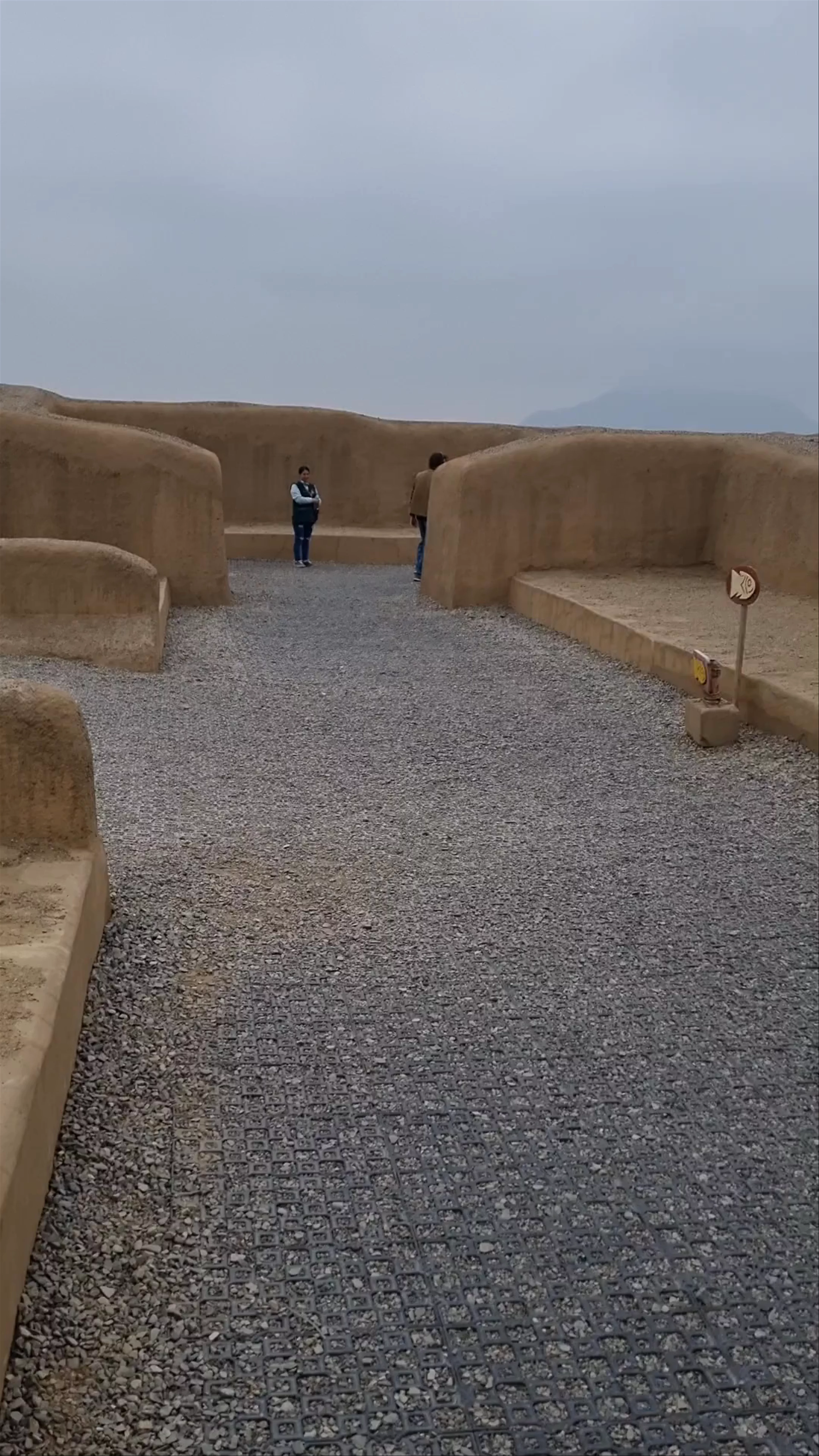 Boletería de Chan Chan