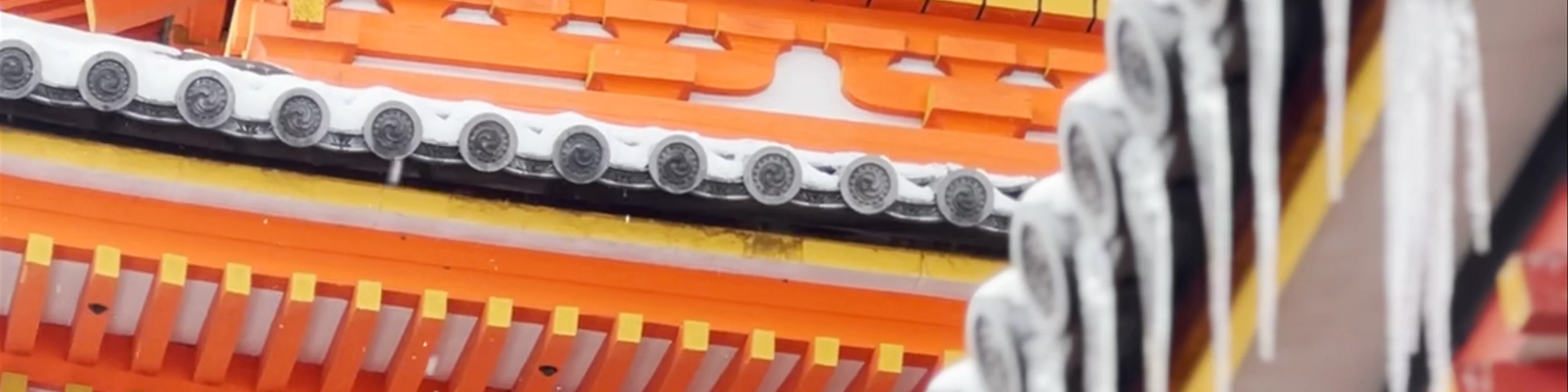 Kiyomizu-dera