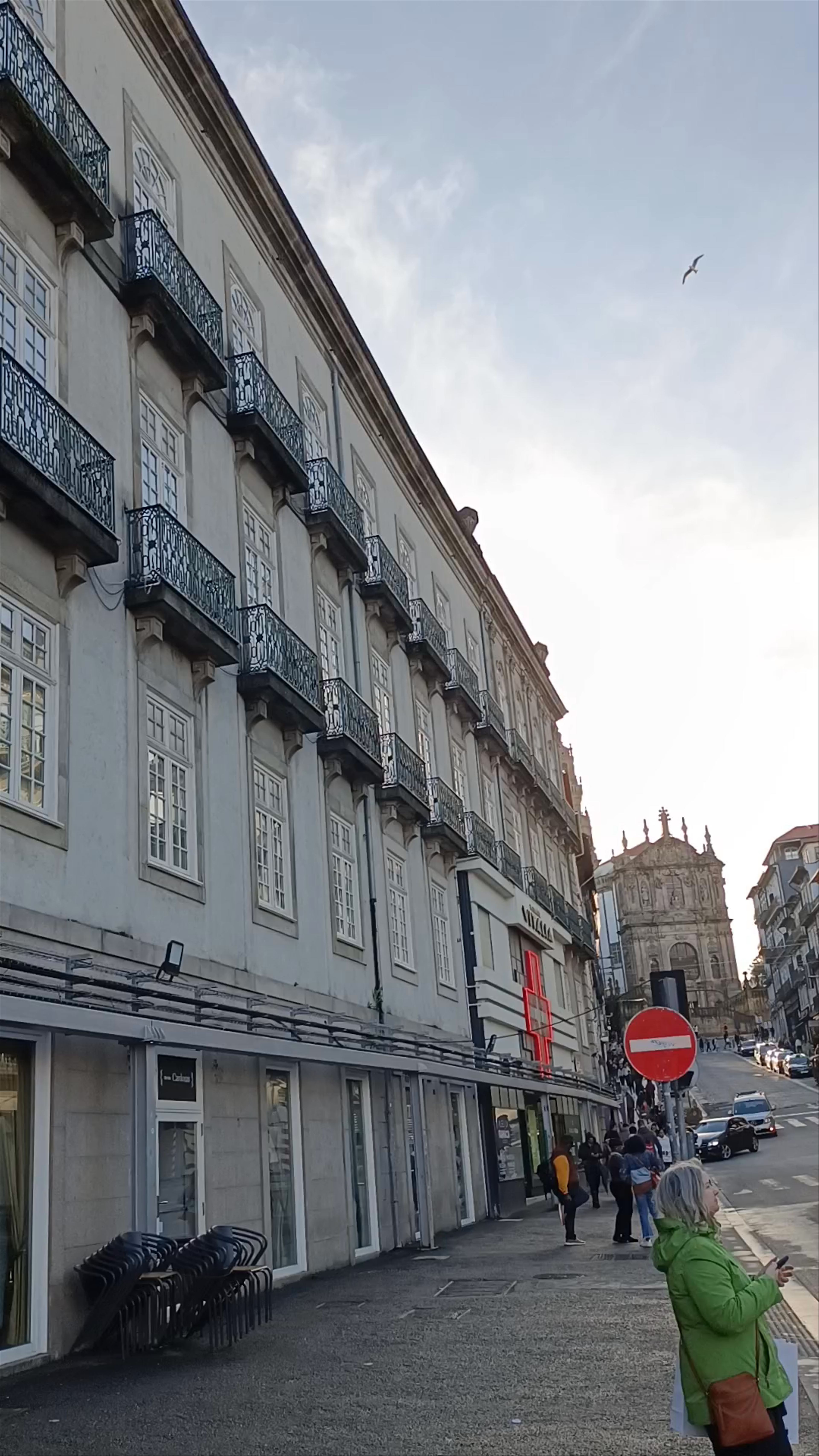 InterContinental Porto - Palacio Das Cardosas