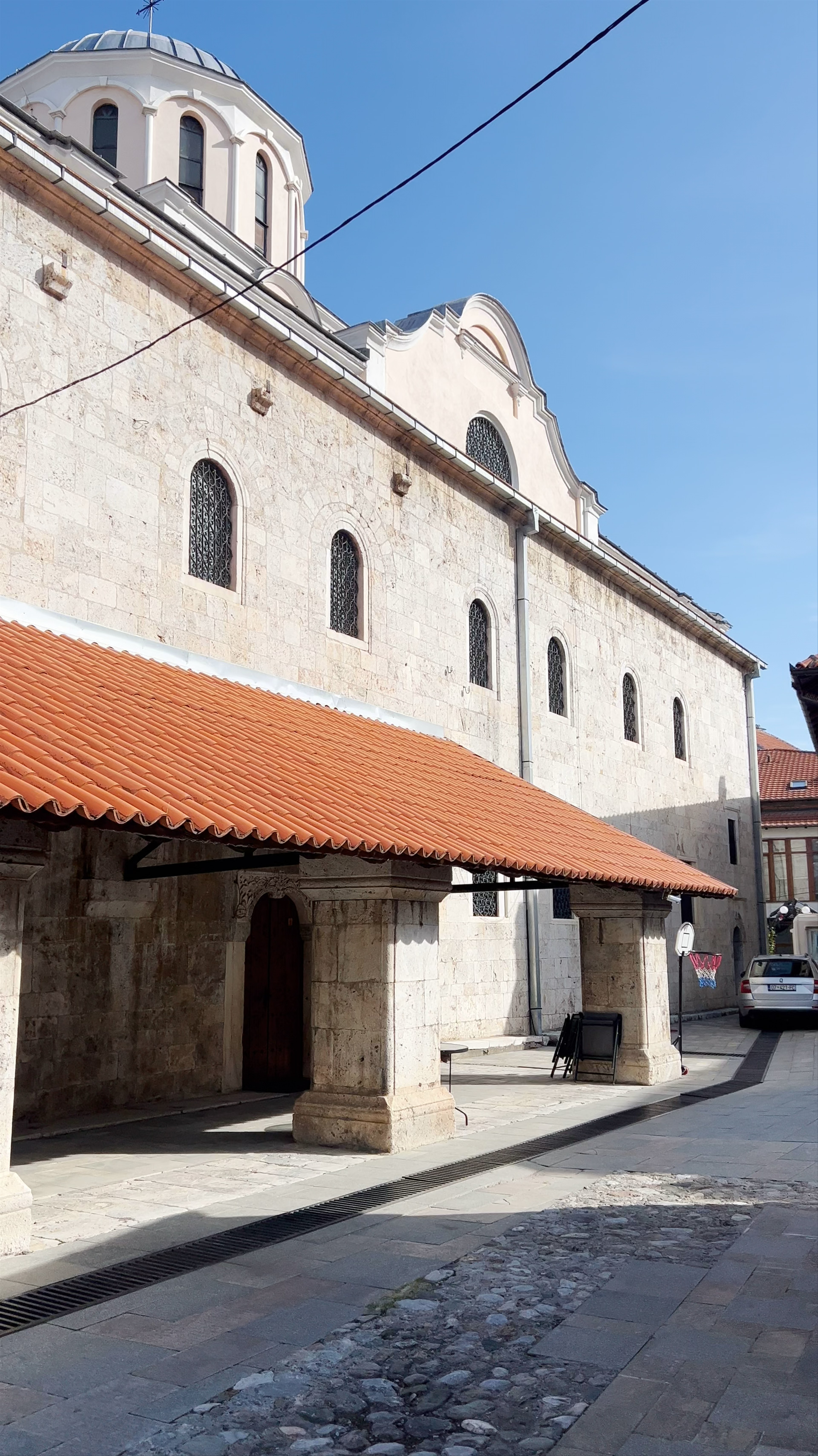 Serbian Orthodox Cathedral of St. George