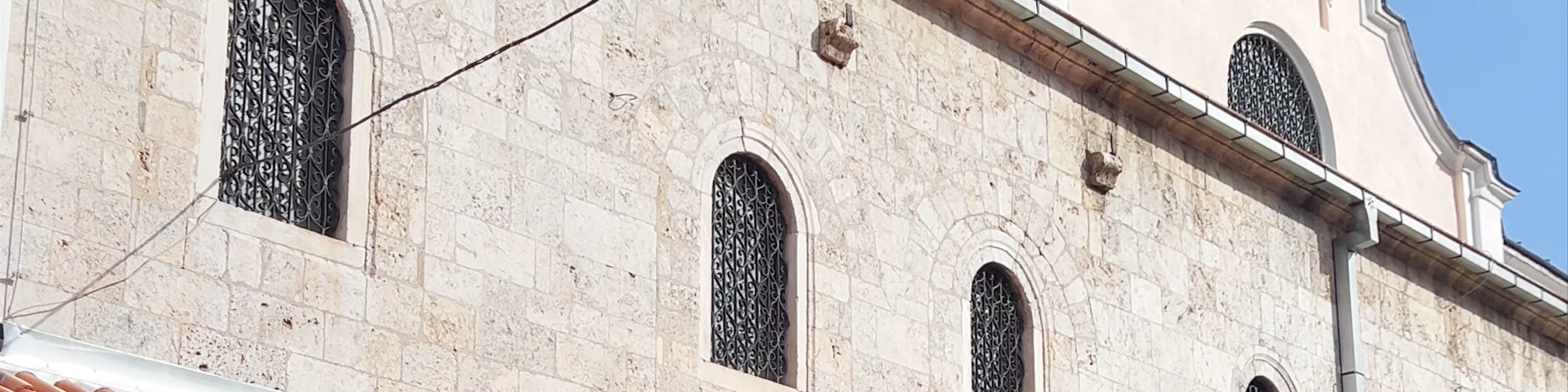 Serbian Orthodox Cathedral of St. George