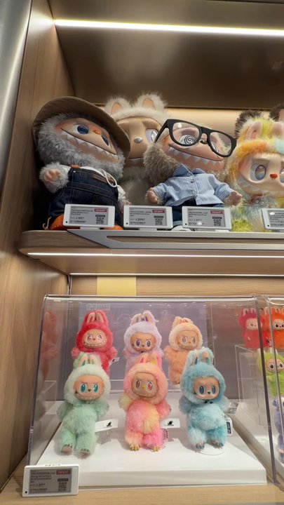Pop Mart - Toy Stores Near Me - Ontario, California