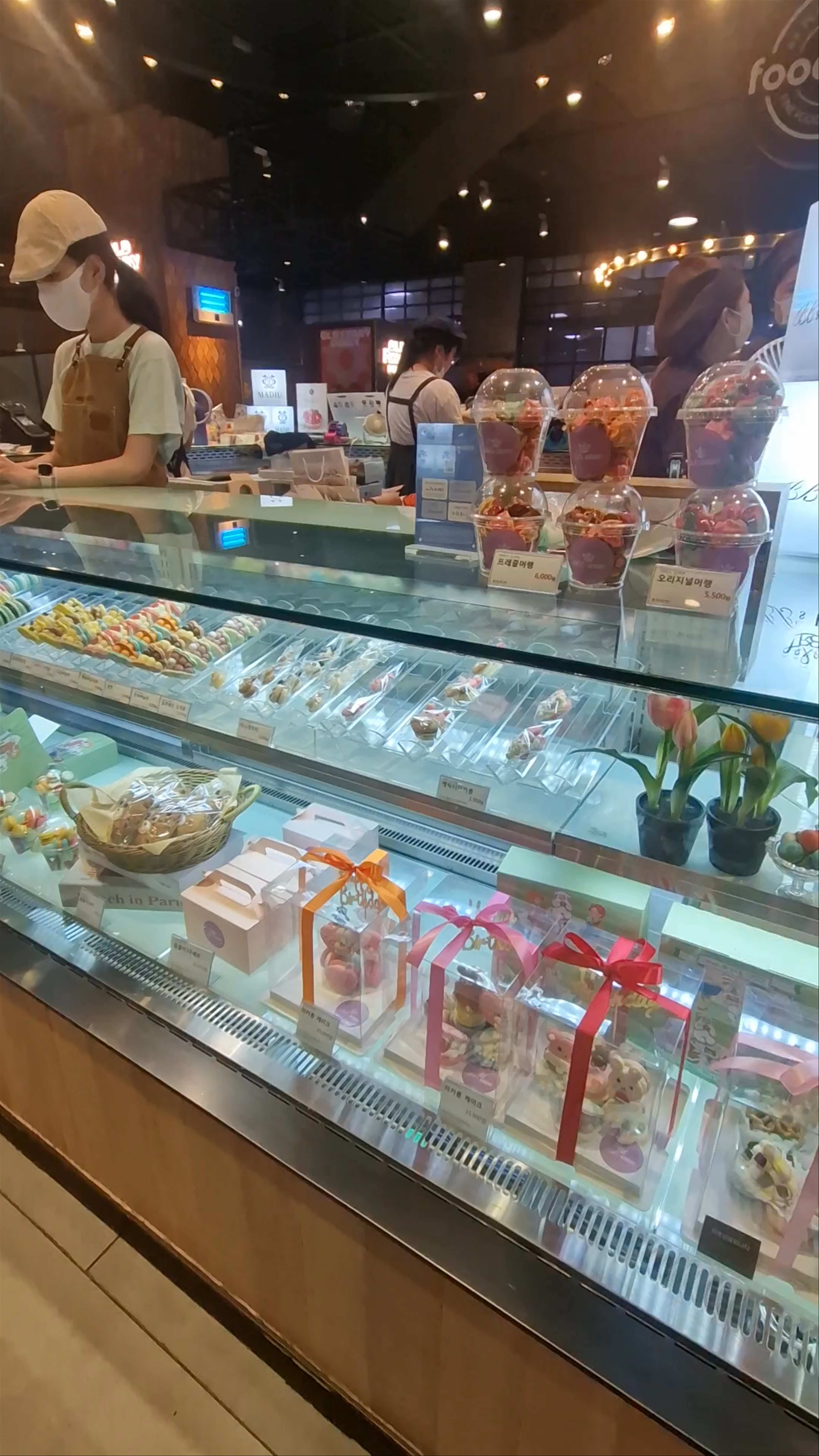 Suwon Station Underground Shopping Center