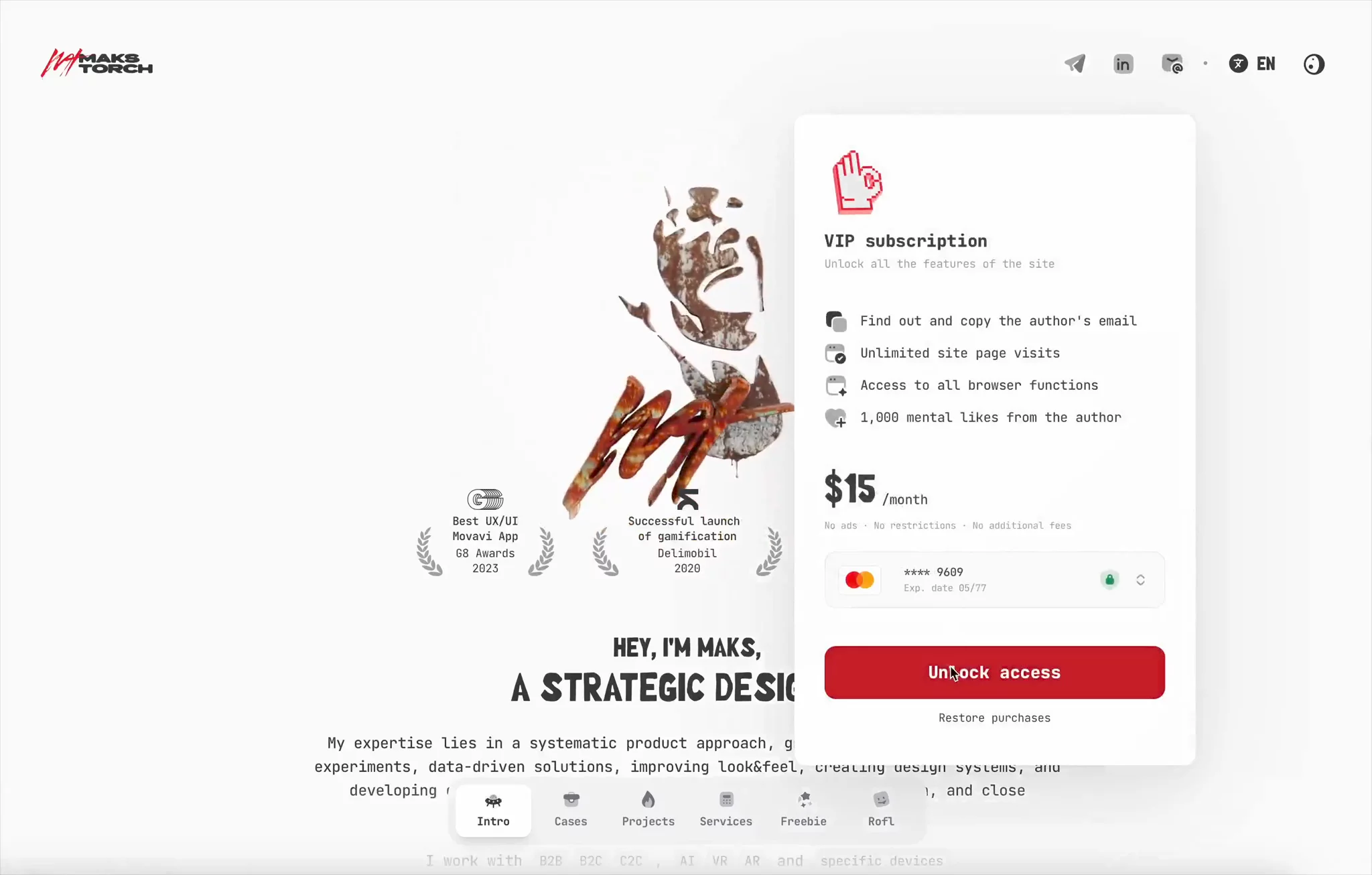 makstorch.com