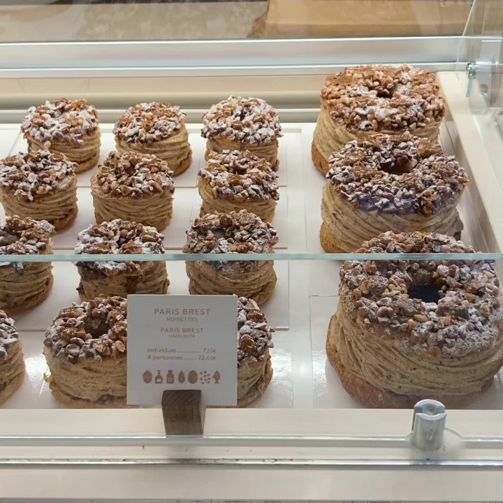 Yann Couvreur - Pâtisseries de ouf ! - Patisserie/Cake Shop Near Me - Paris, 75