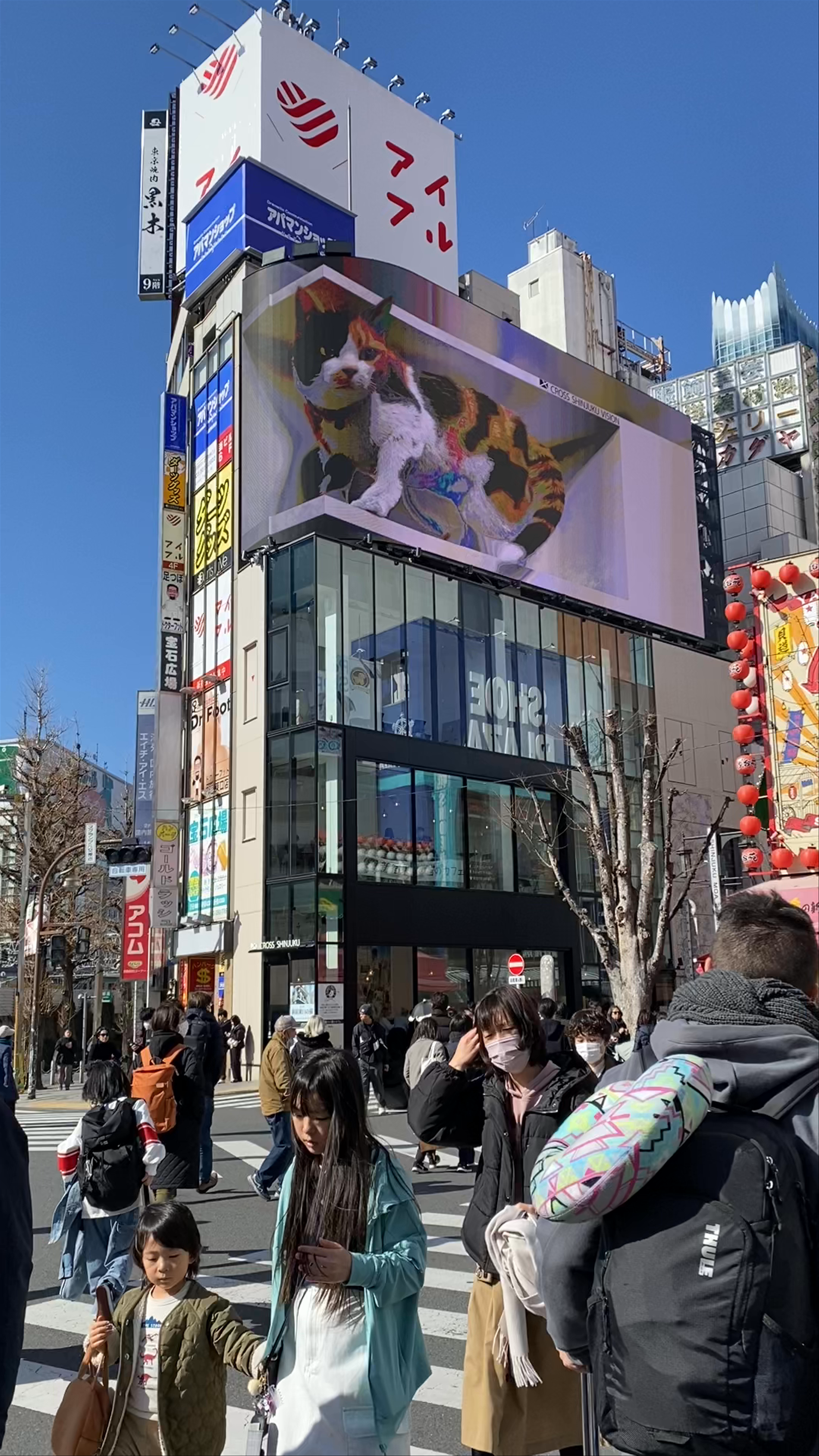 Cross Shinjuku Vision: Tokyo’s Bustling Digital Canvas