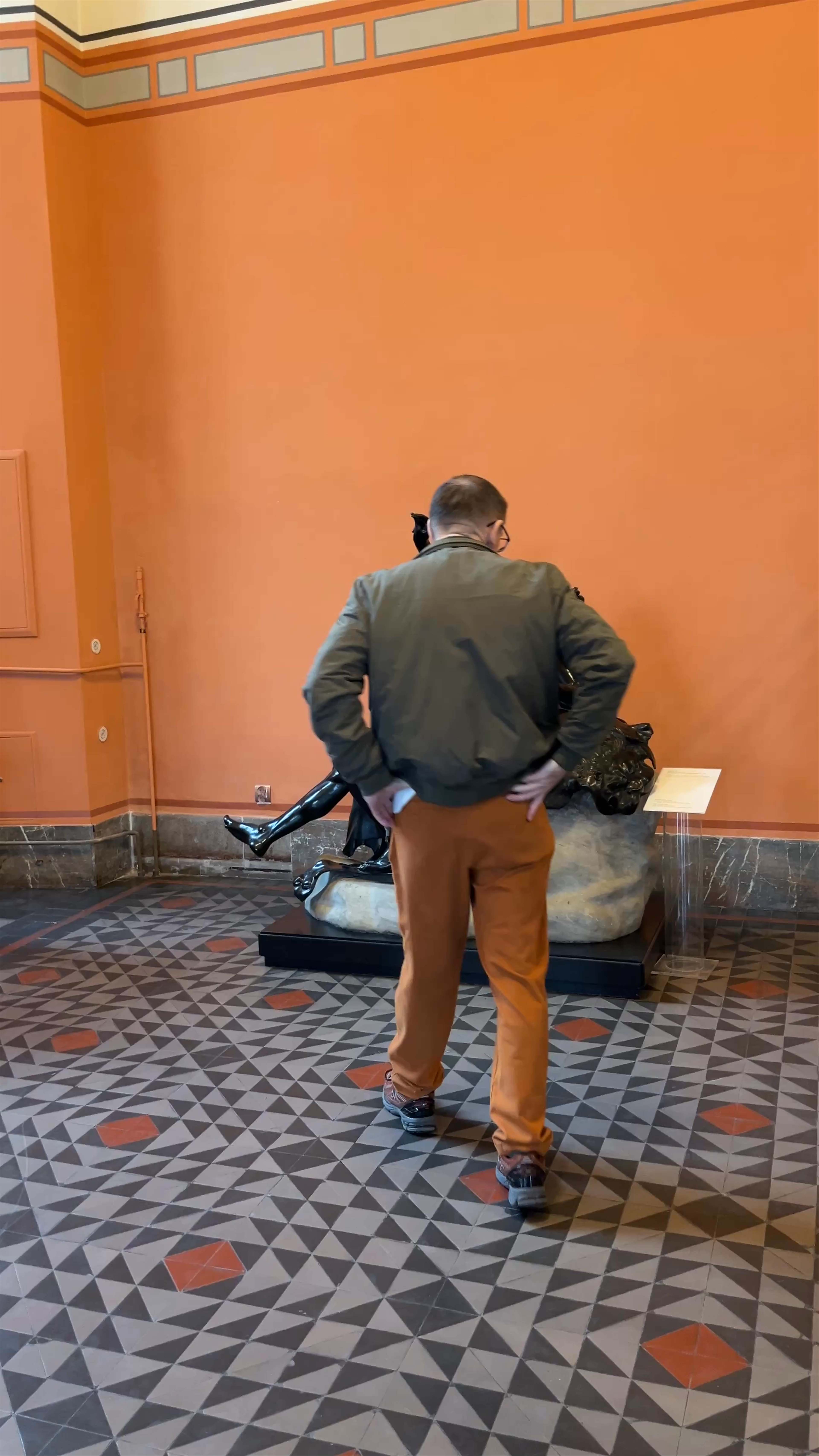 Muzeum Narodowe w Szczecinie