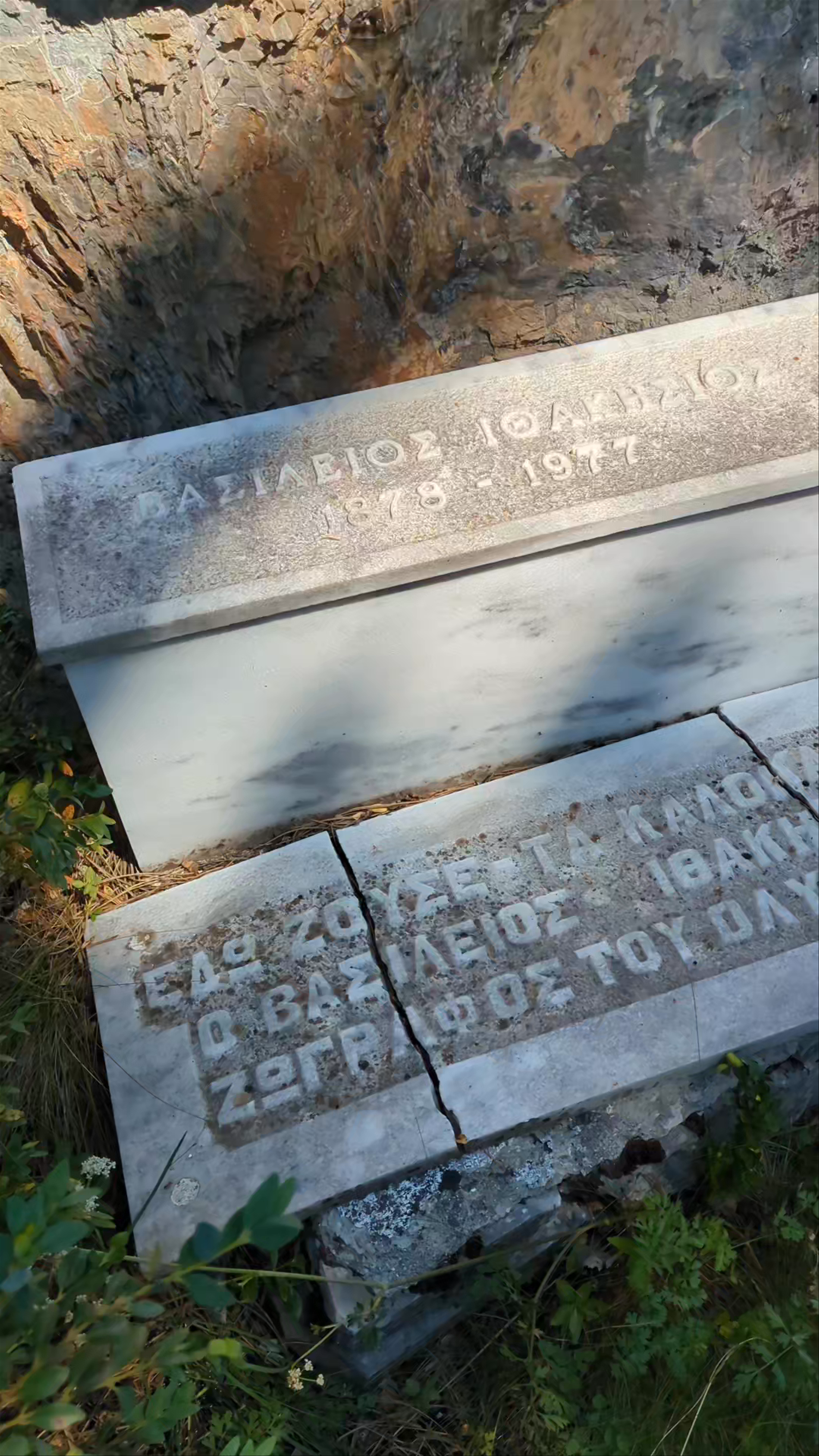 Exploring Ithakisios Cave: A Hidden Historical Gem in Litochoro, Greece