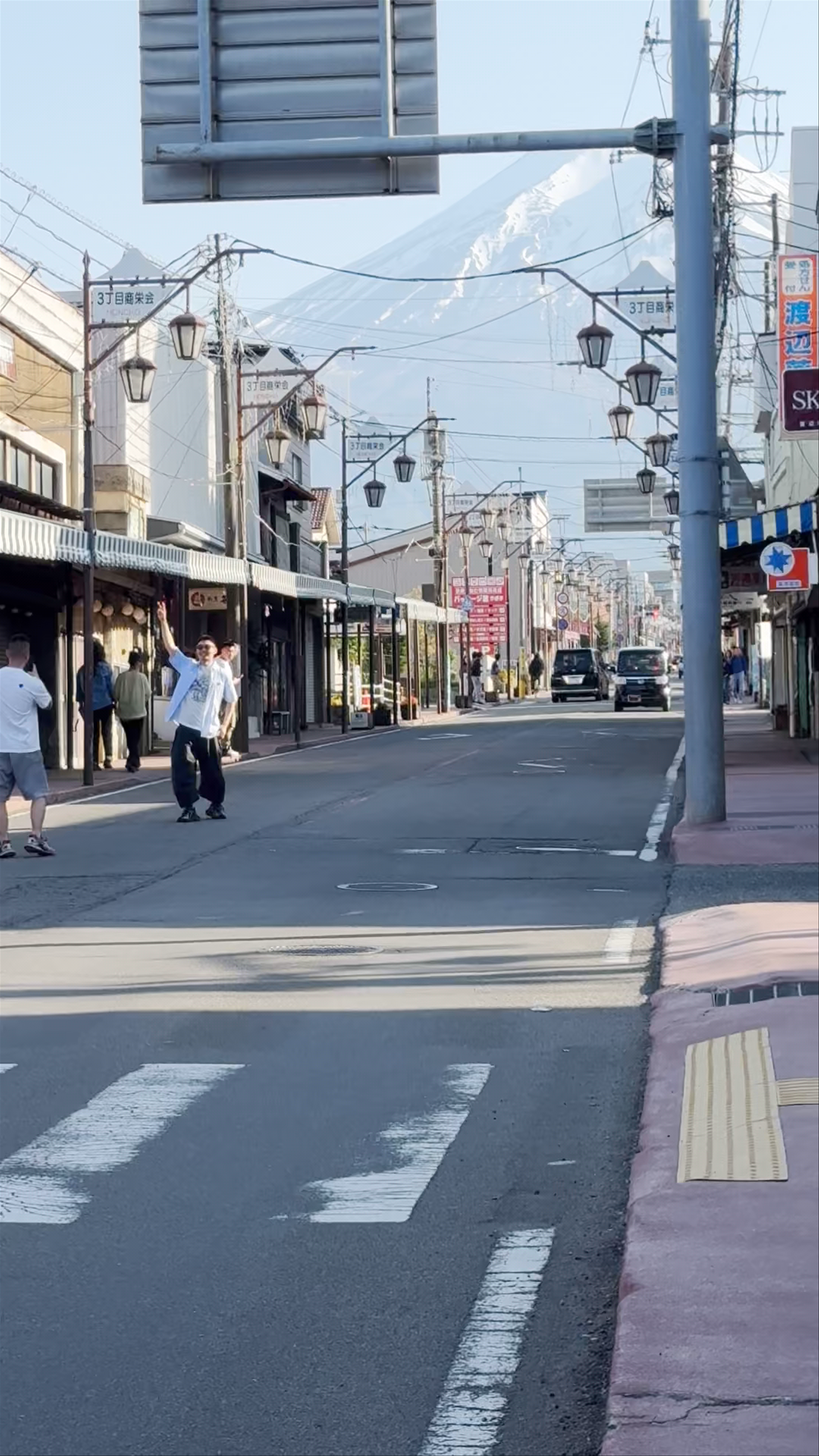Charming Streets of Fujiyoshida with Majestic Mount Fuji Views