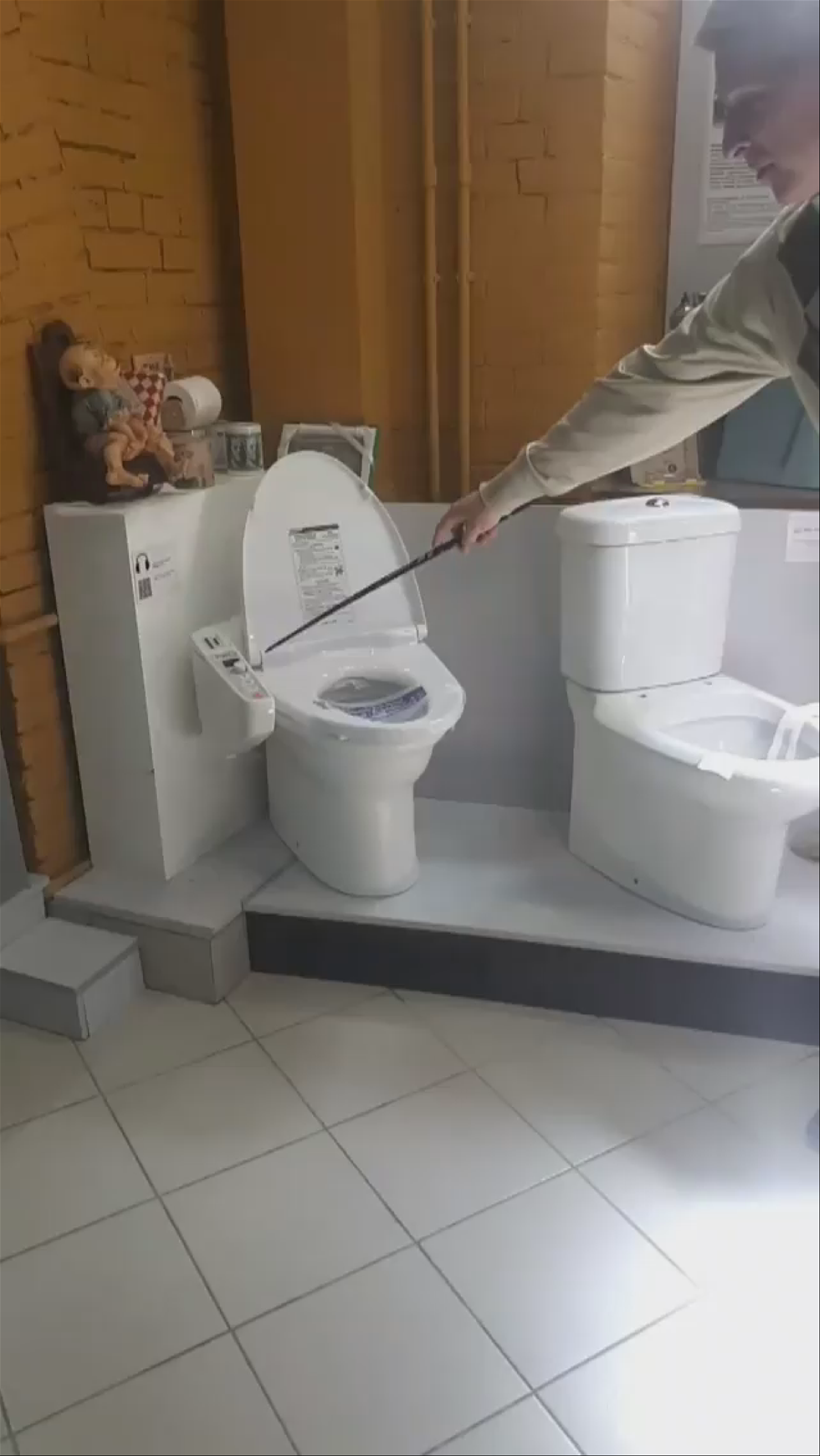 Museum of Toilet History