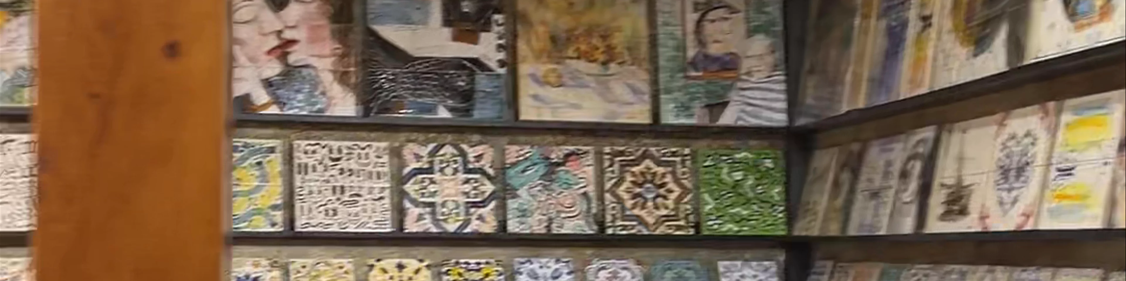 Art Gallery