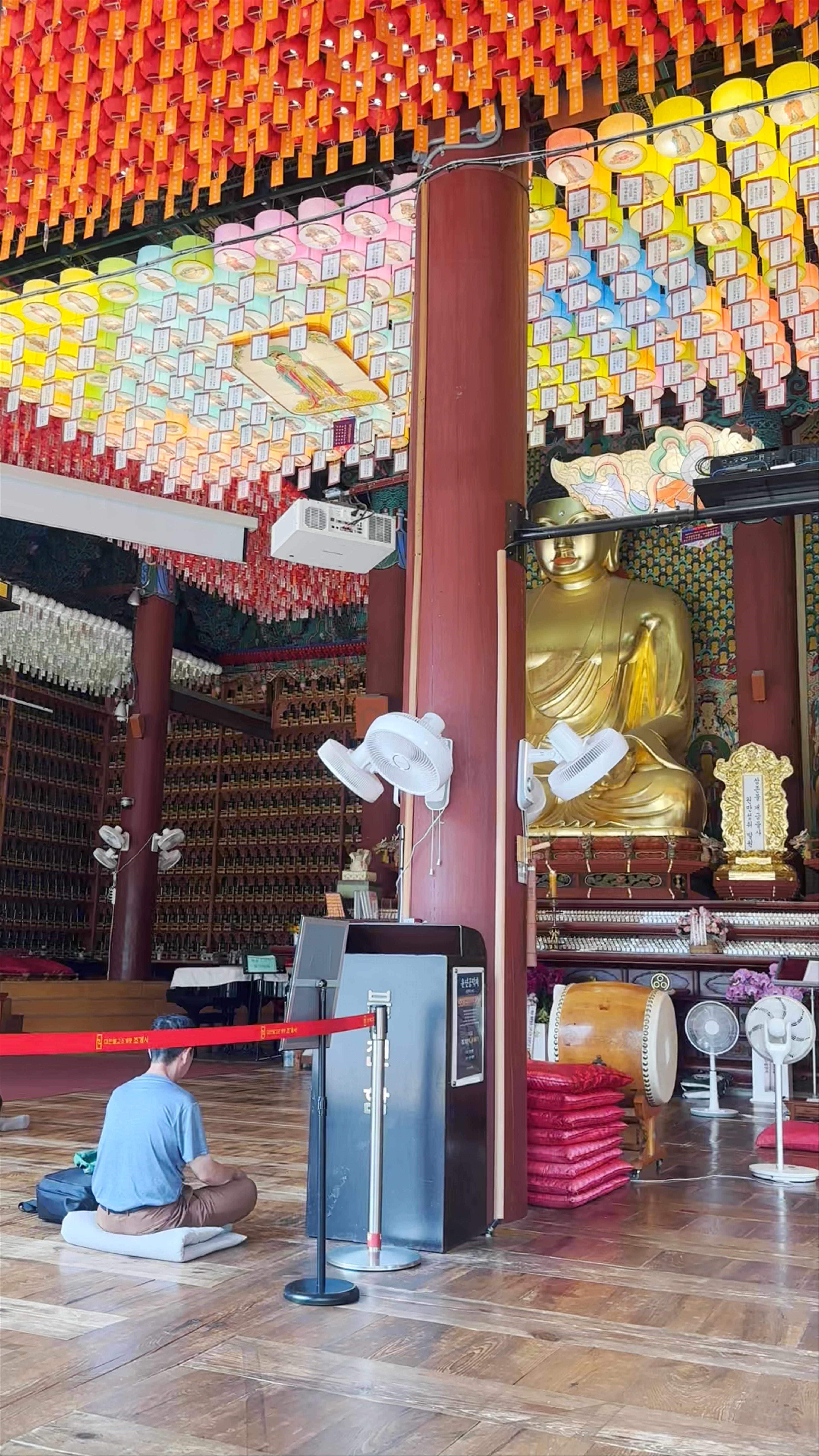 Jogyesa Temple