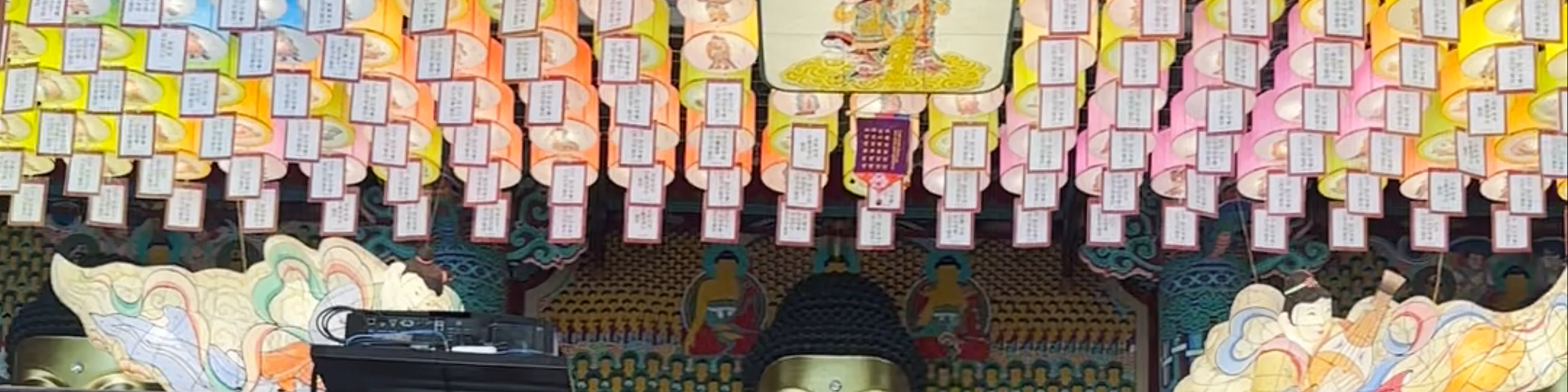 Jogyesa Temple