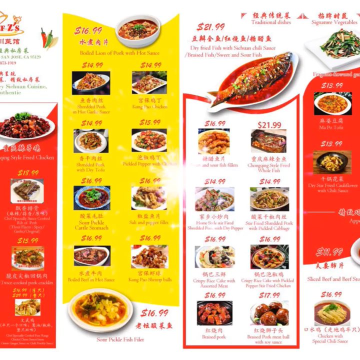 Chef Z's - Video in Chef Z's - Szechuan Near Me - San Jose, California