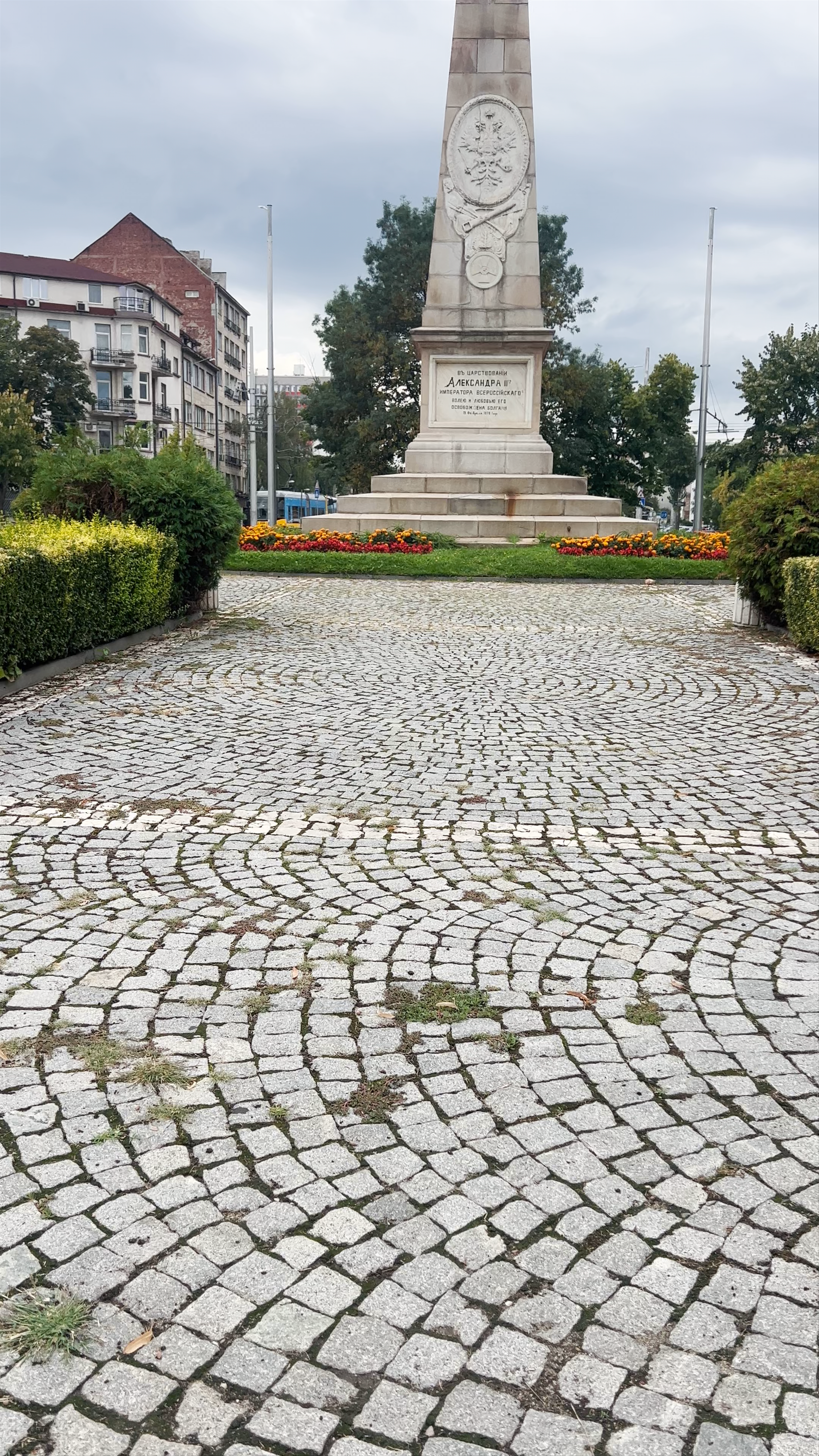 Russian Monument Square